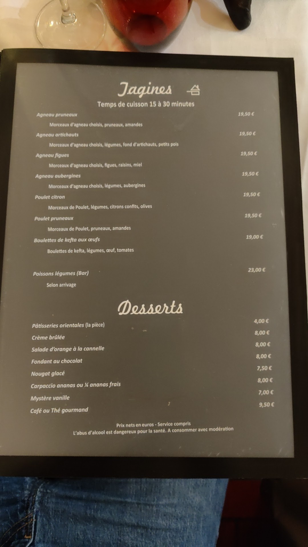 Menu image 4