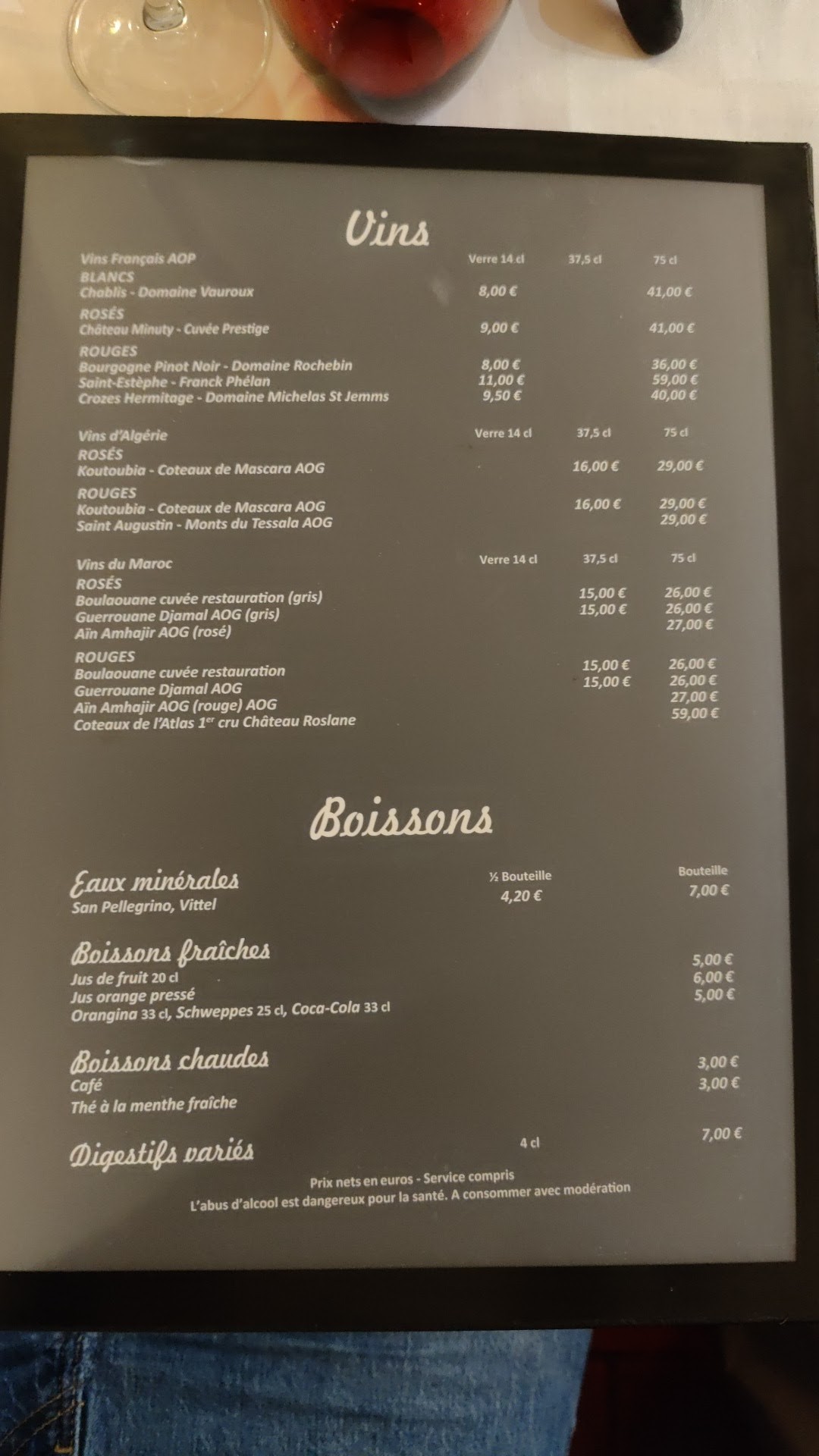 Menu image 5