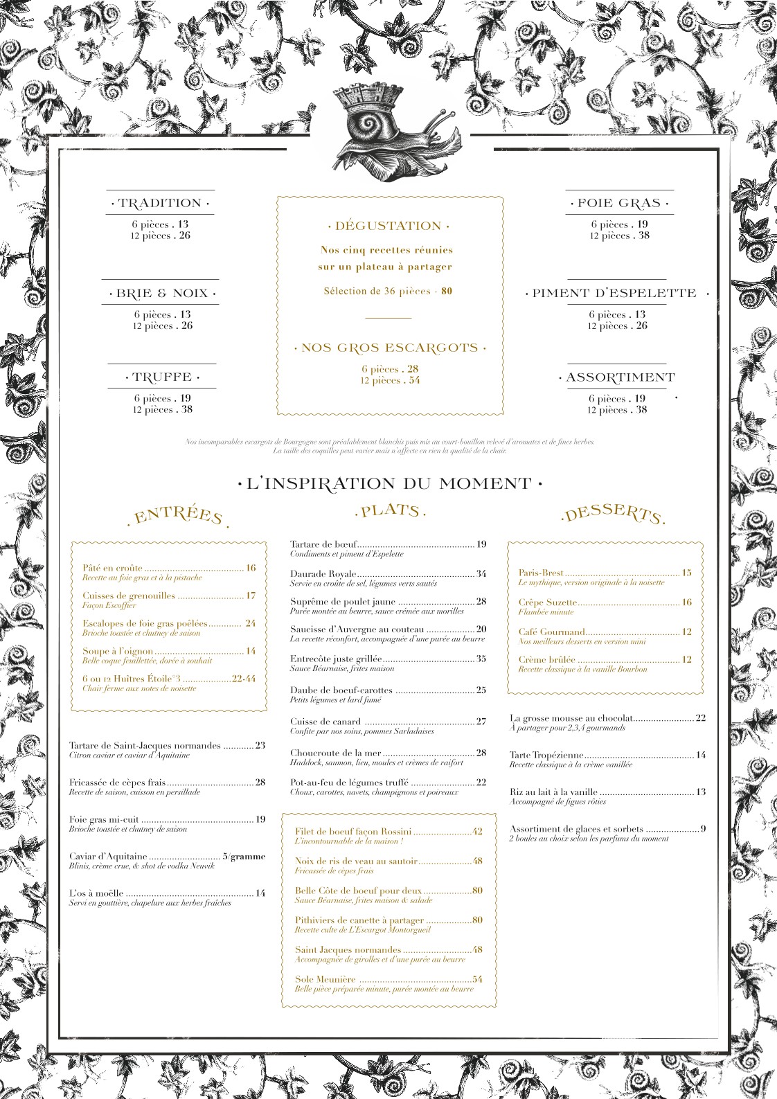 Menu image 1