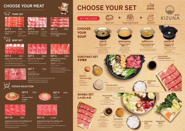 Kizuna shabu & hand roll