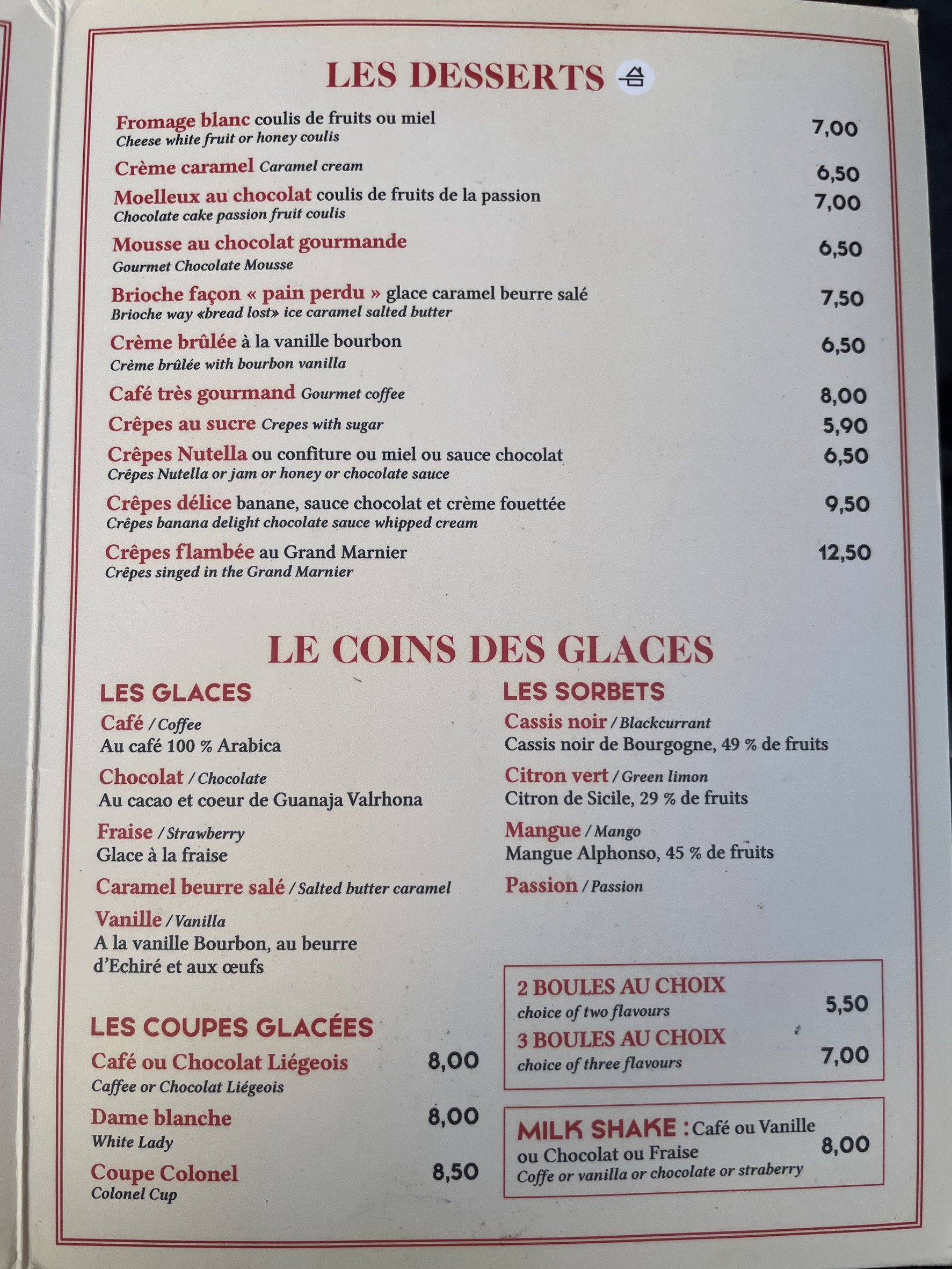 Menu image 3