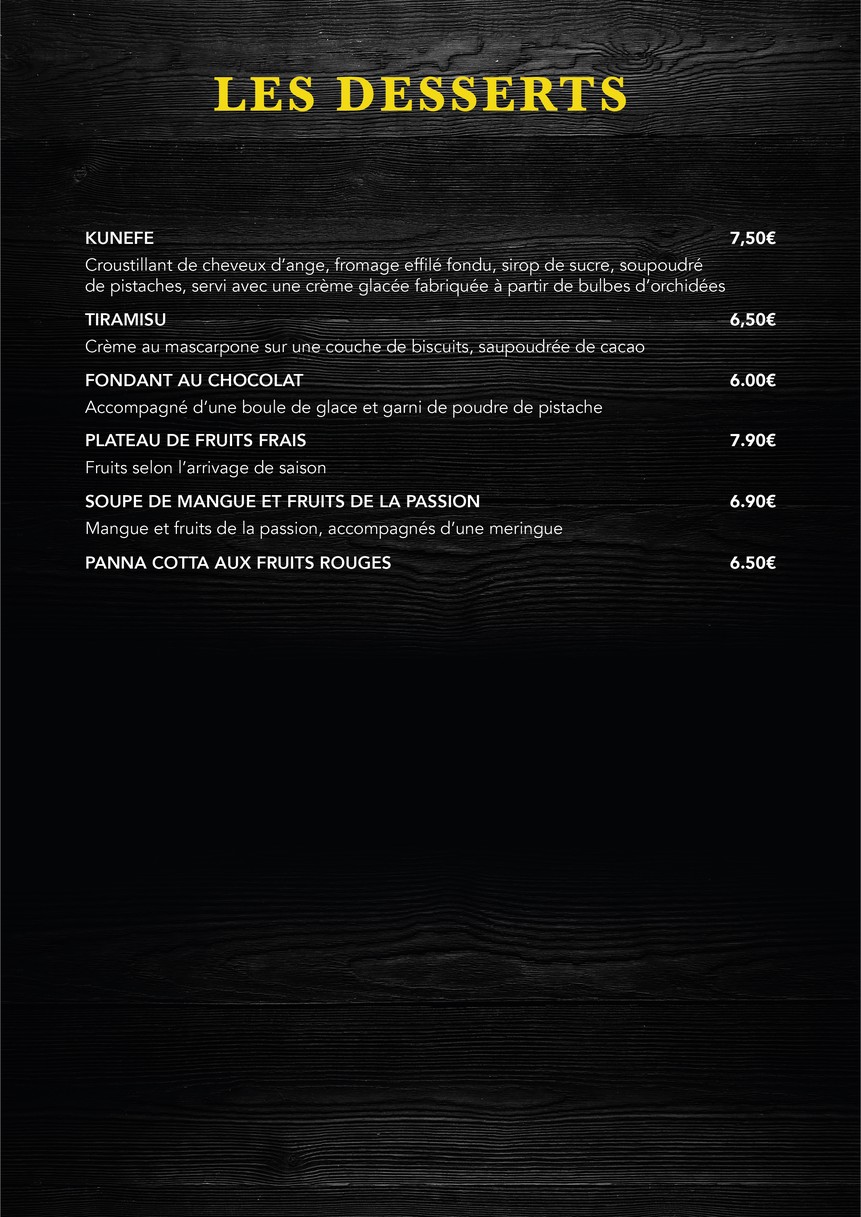Gene's Steakhouse menu 5