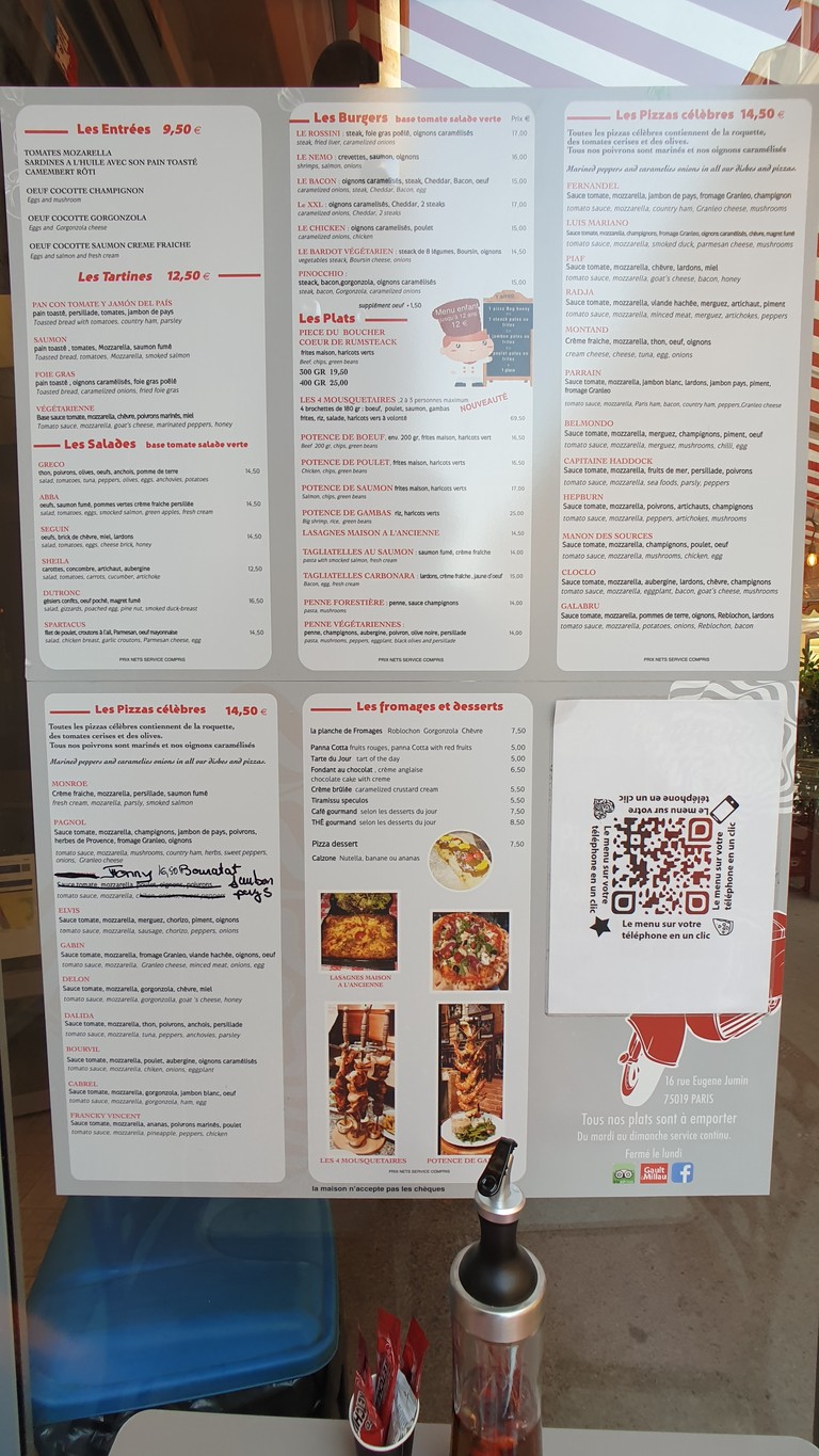 شيز أرنو menu 3