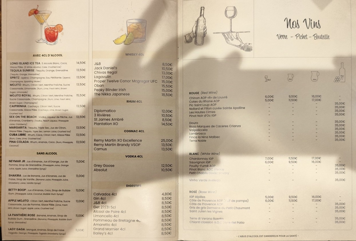 شيز أرنو menu 5