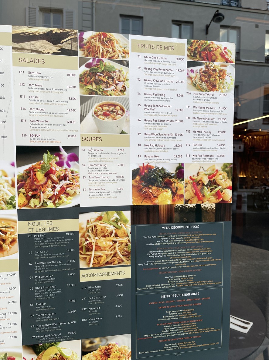 SUKHUMVIT menu 2
