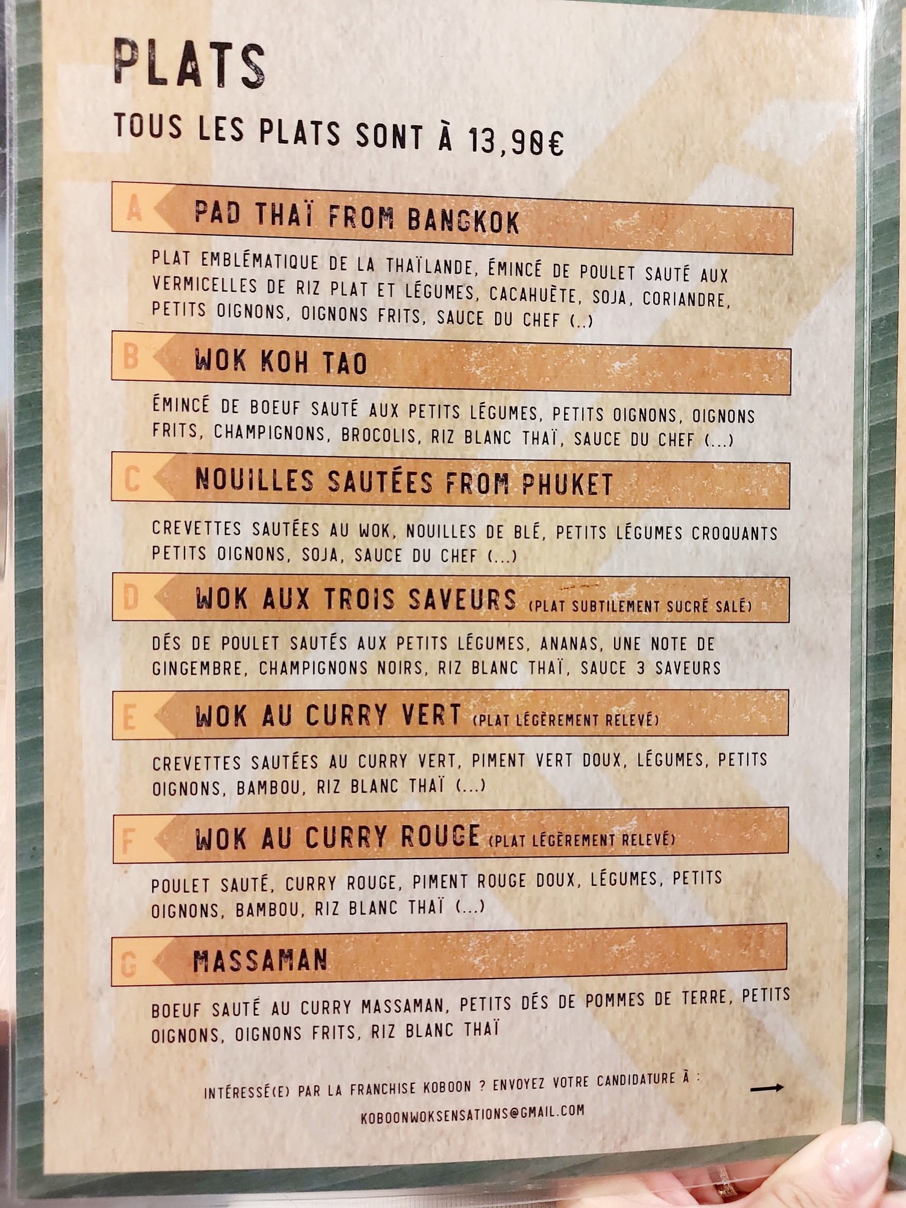 Menu image 2