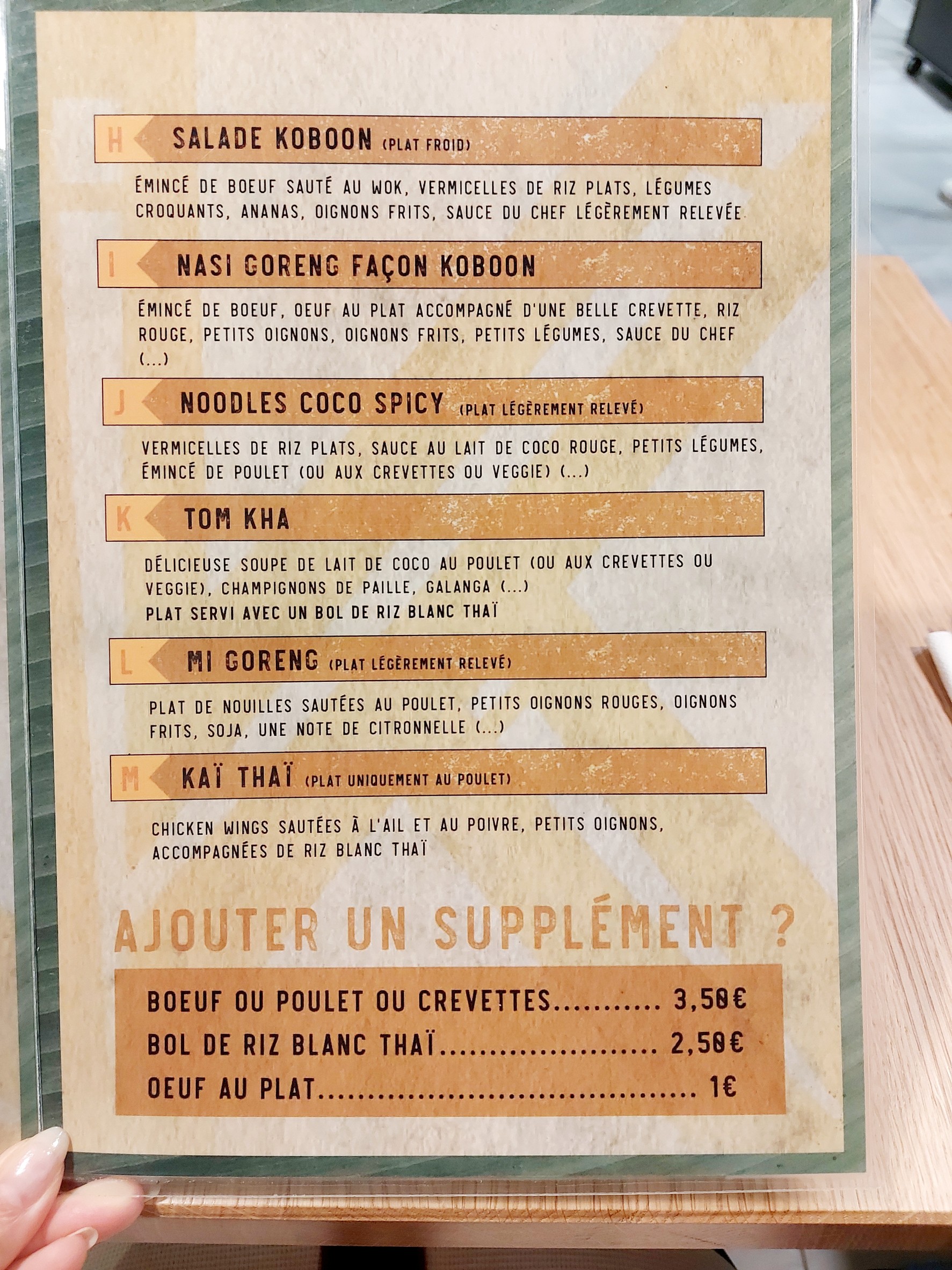 Menu image 3