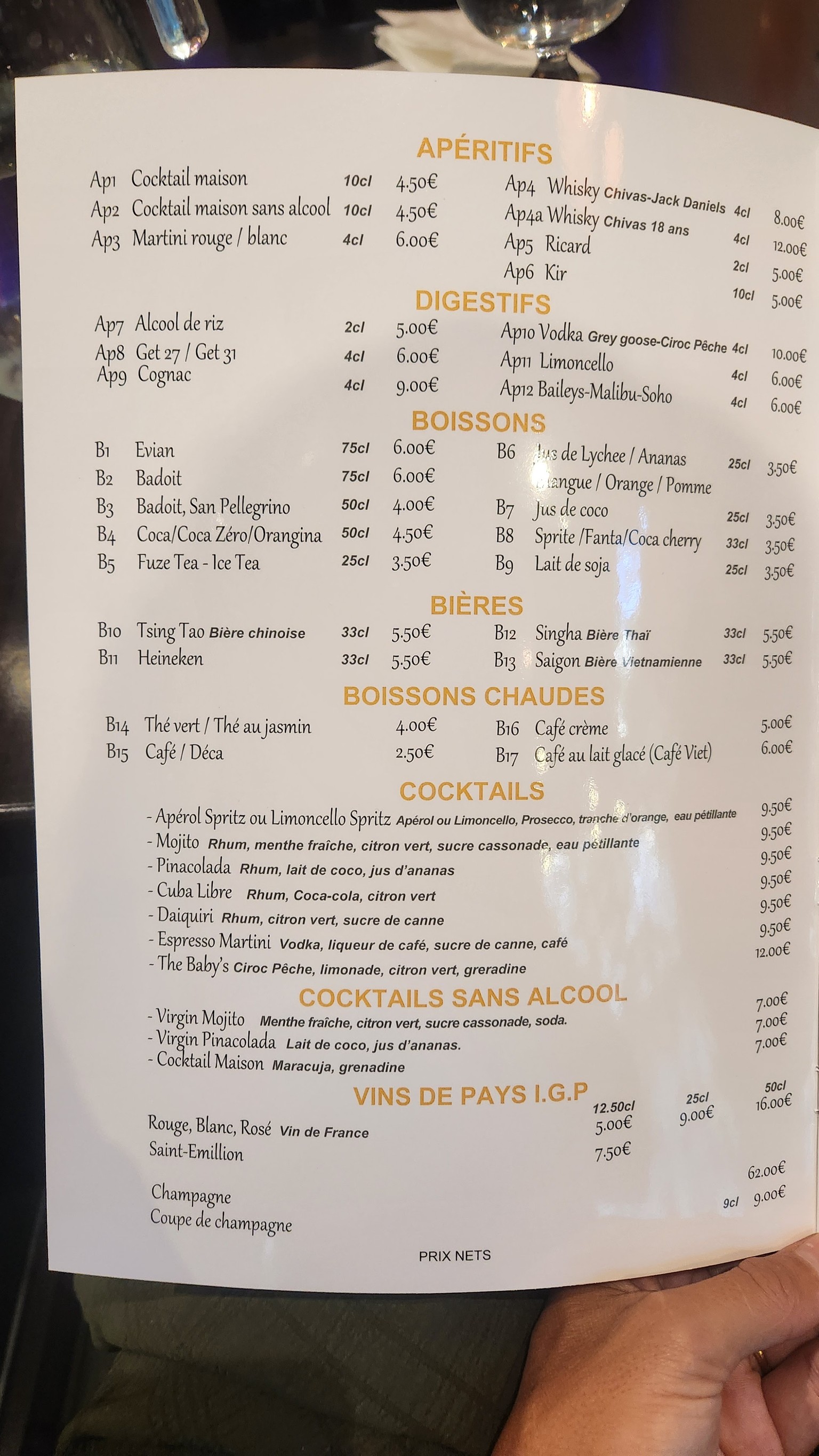 Menu image 7