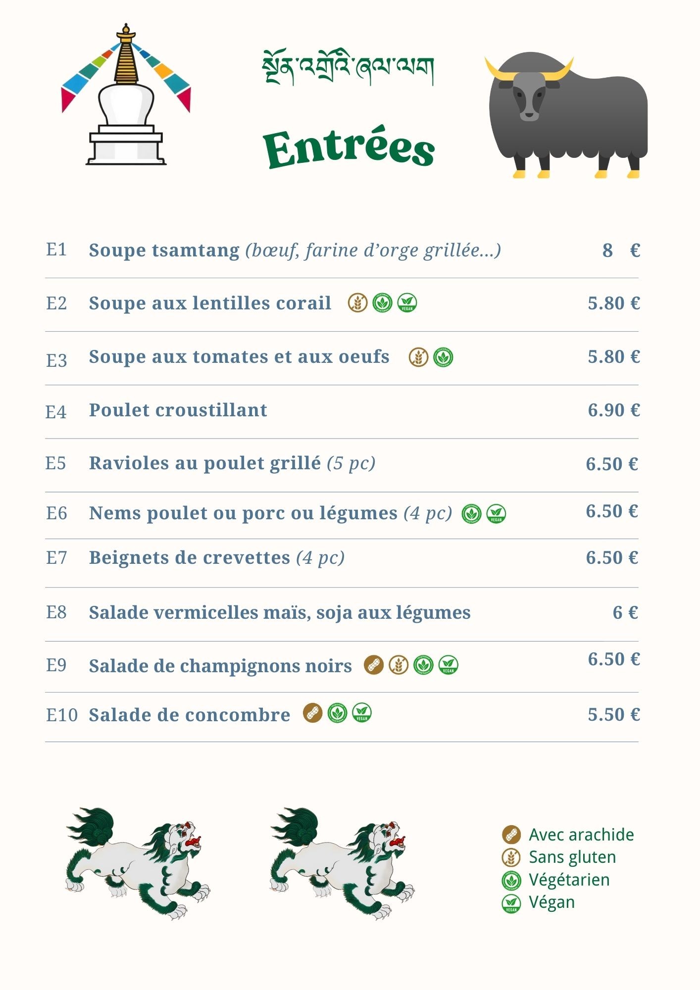 Menu image 1