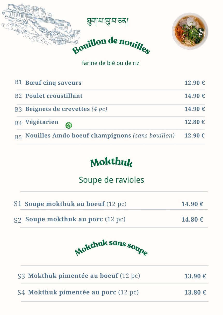 Le Cuistot tibétain menu 3