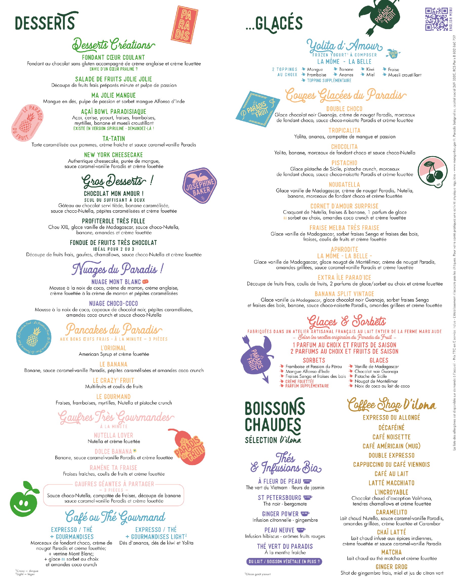 Menu image 3