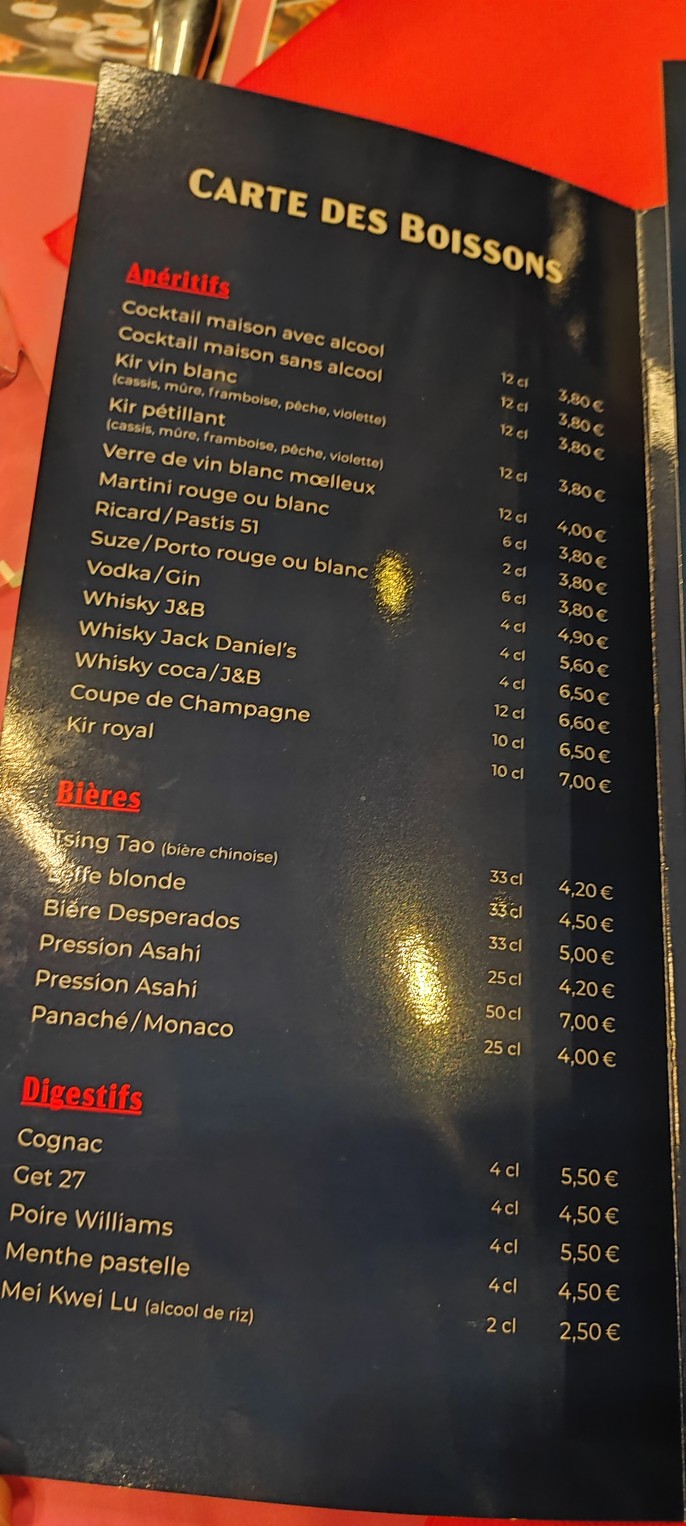 ووك جديد 95 menu 2