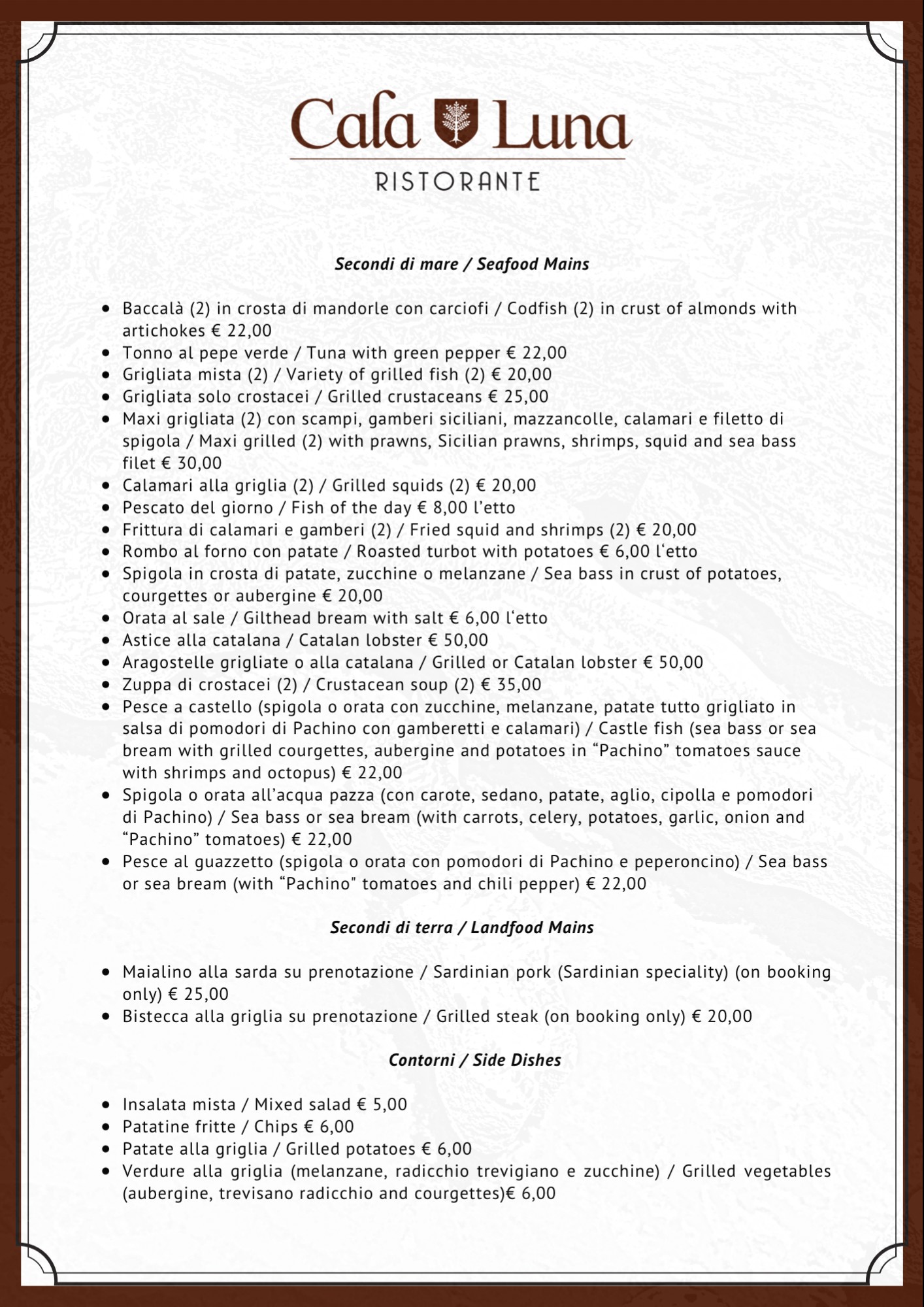 Menu image 3