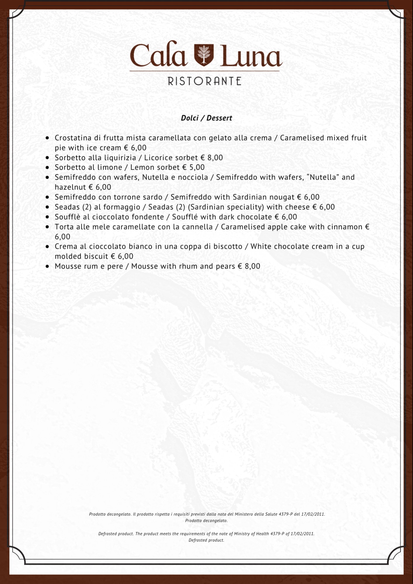 Menu image 4