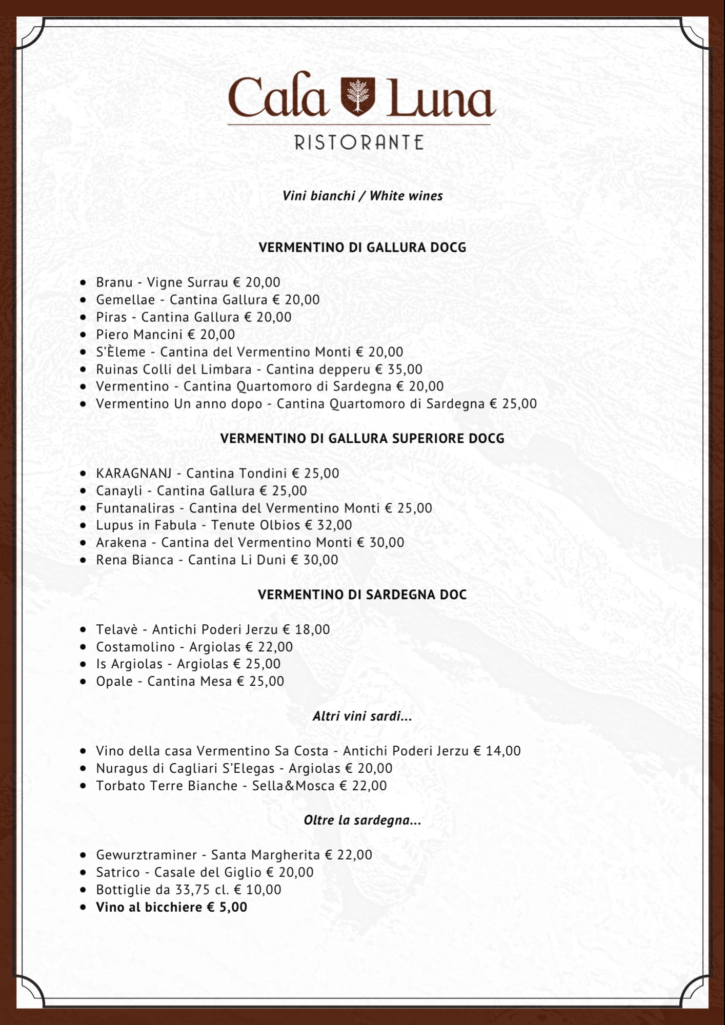 Menu image 6