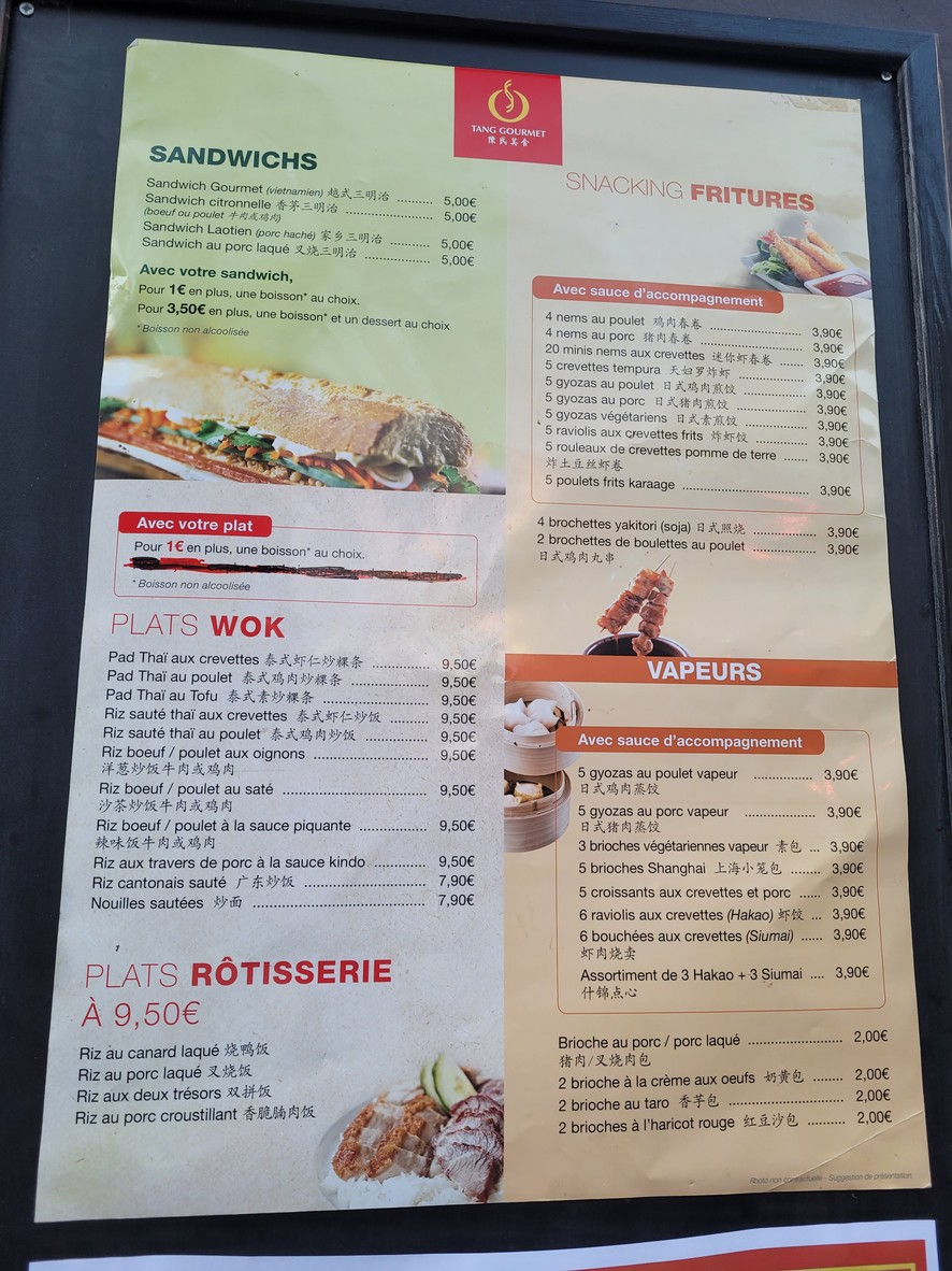 Tang Gourmet menu 1