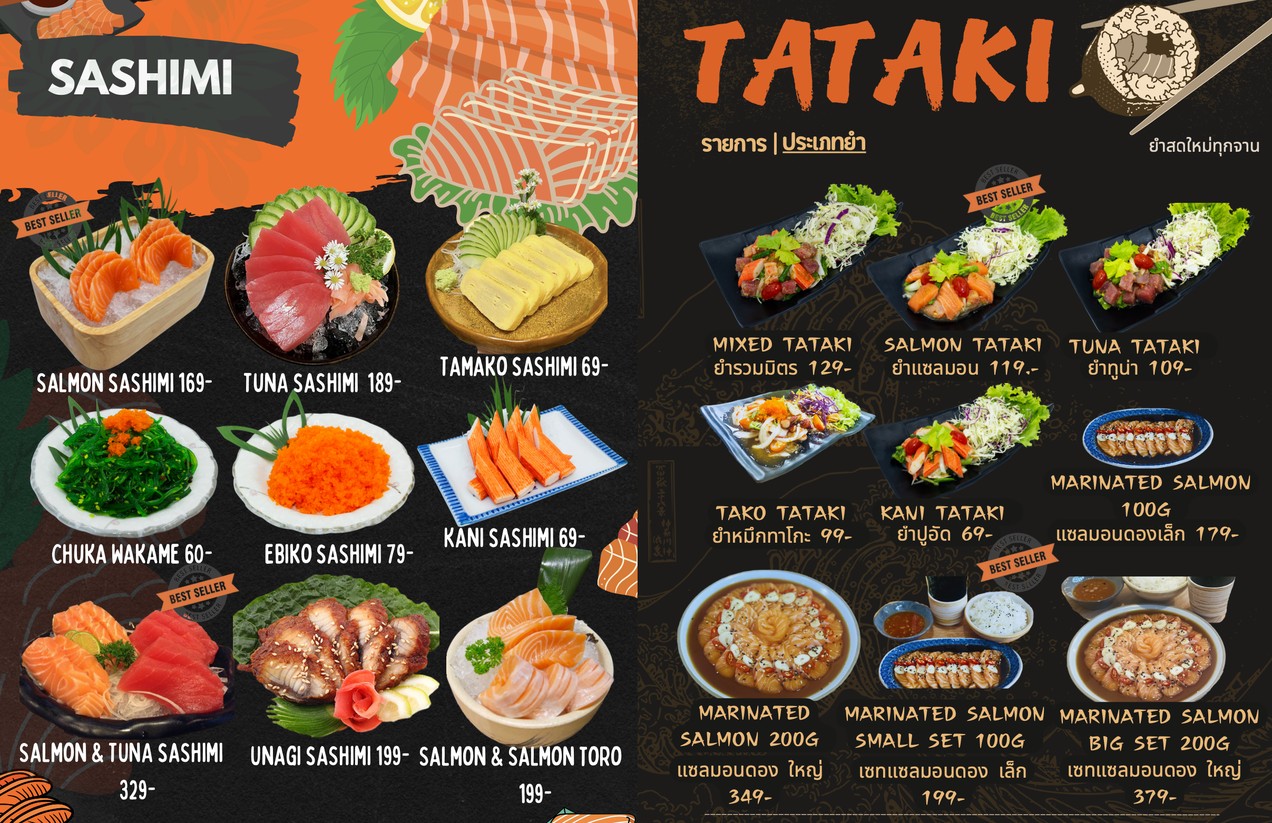 Nigi Express, Bangsue menu 2