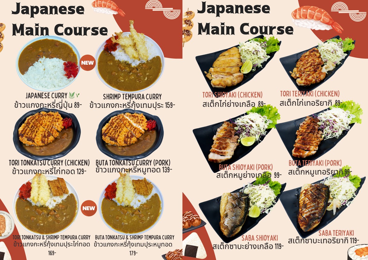Nigi Express, Bangsue menu 4