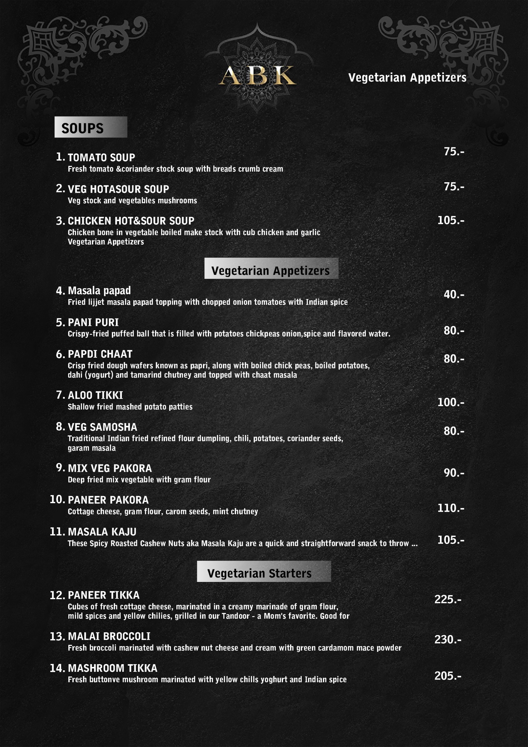 Menu image 1