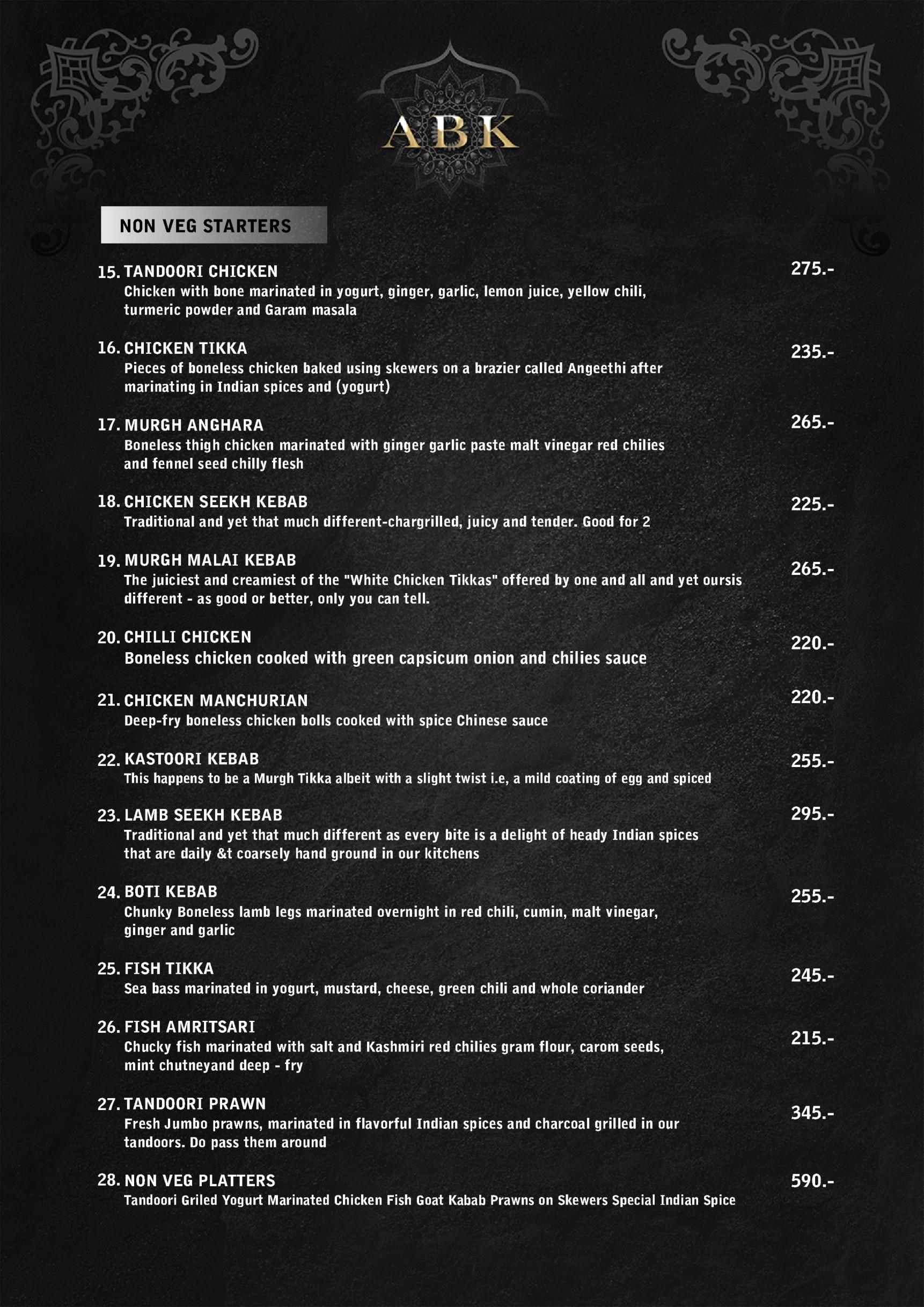 Menu image 2