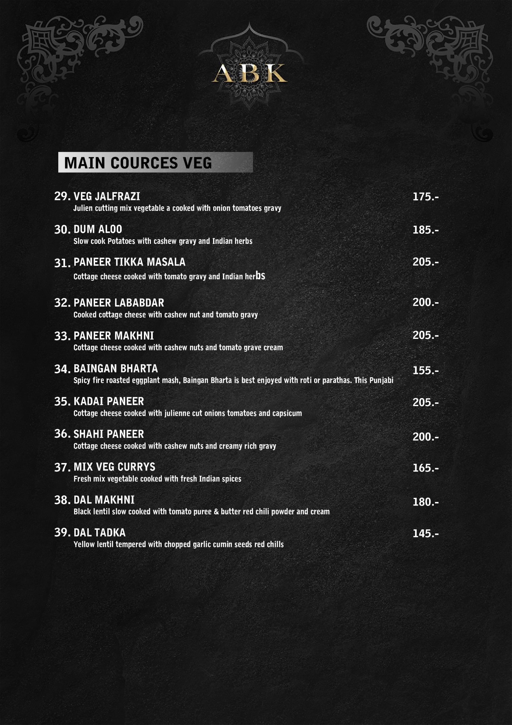 Menu image 3