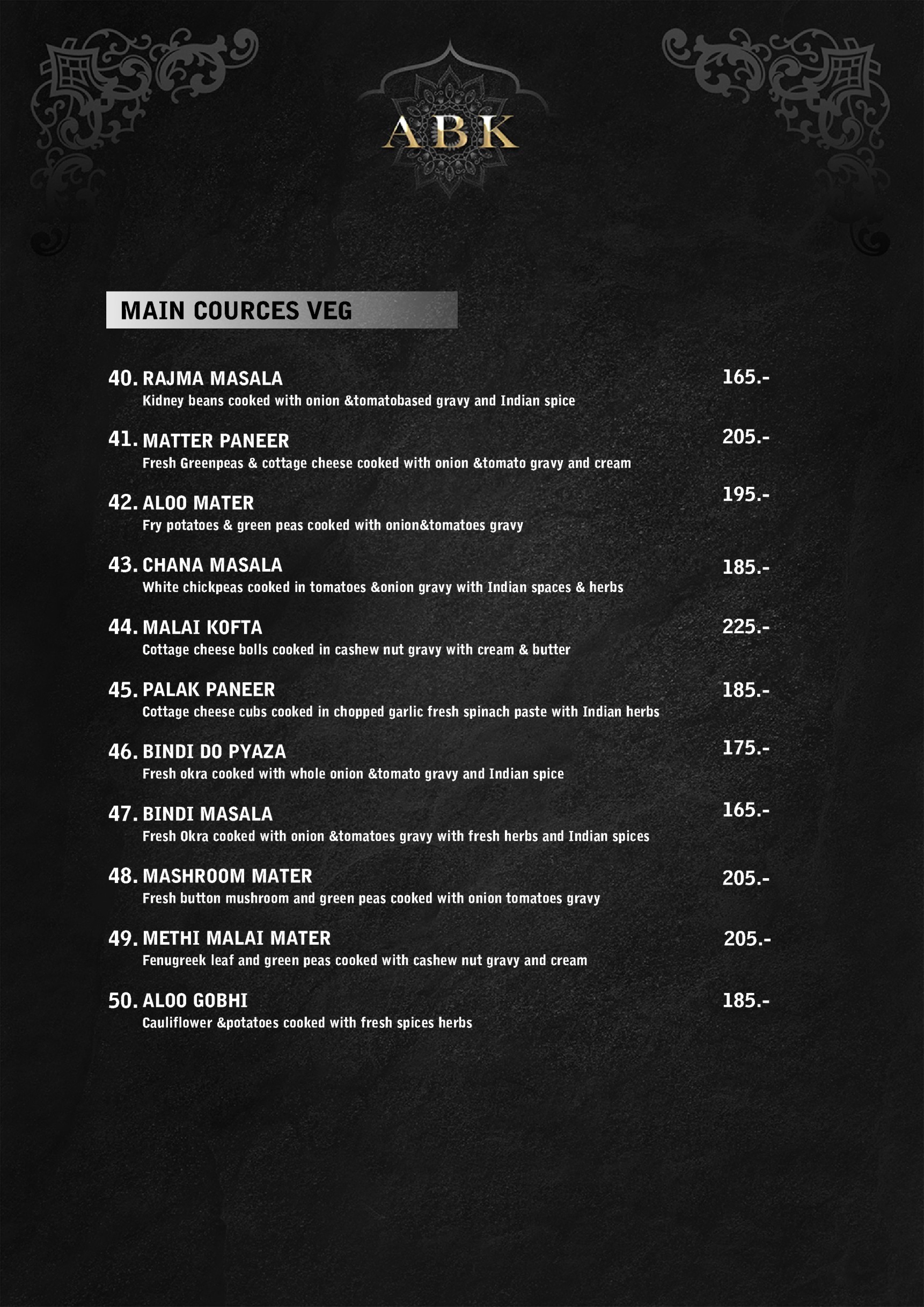 Menu image 4