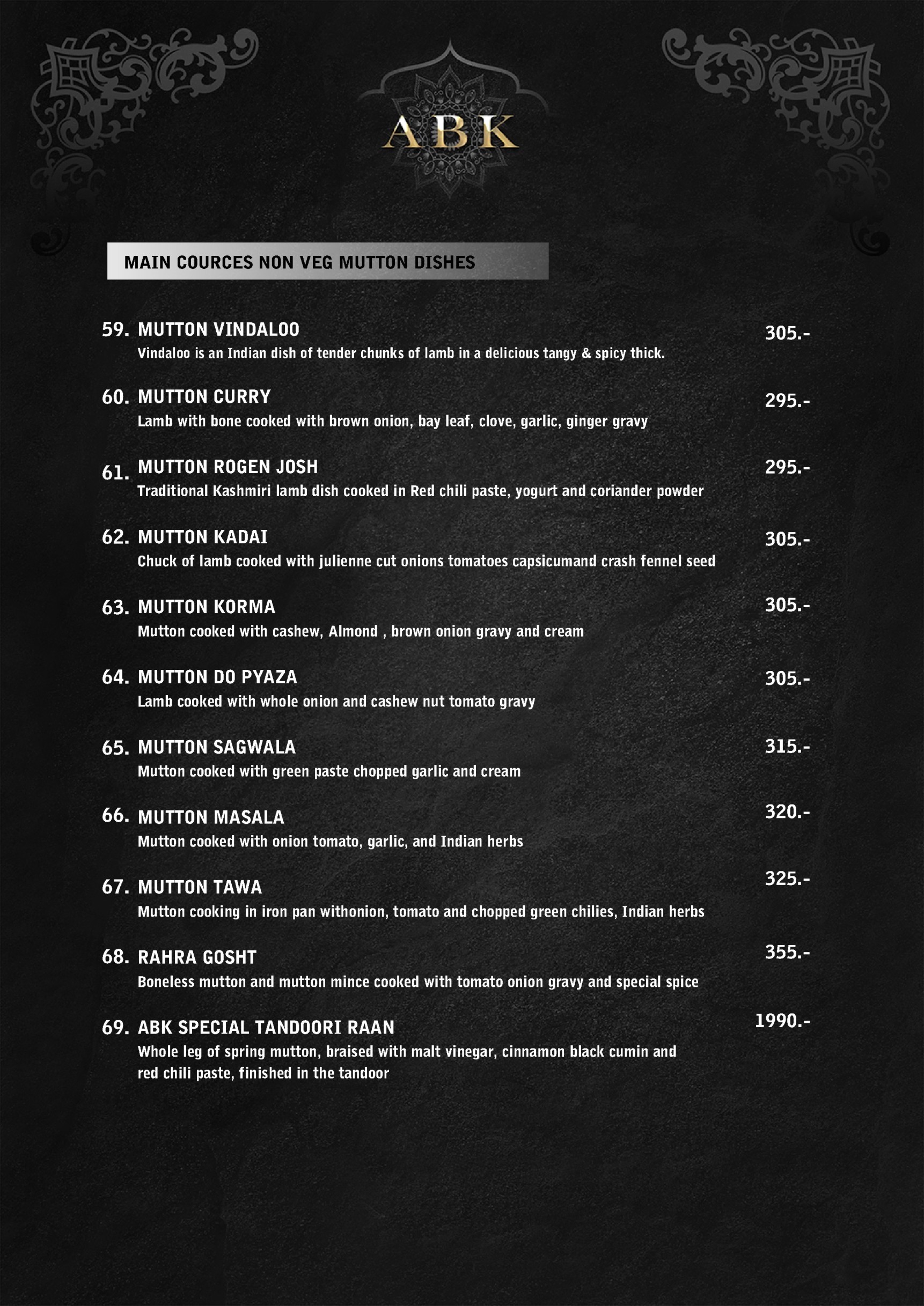 Menu image 6
