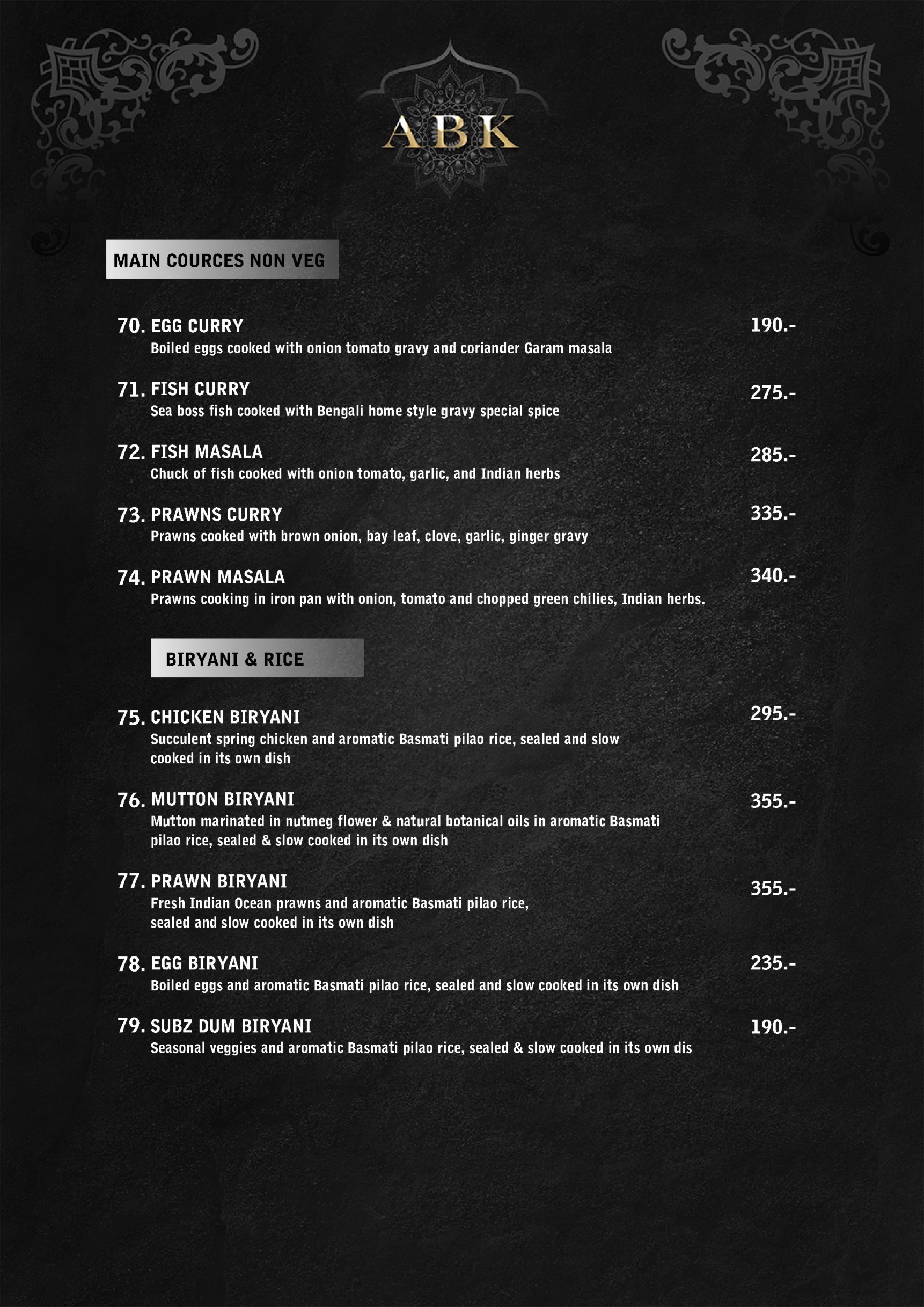 Menu image 7