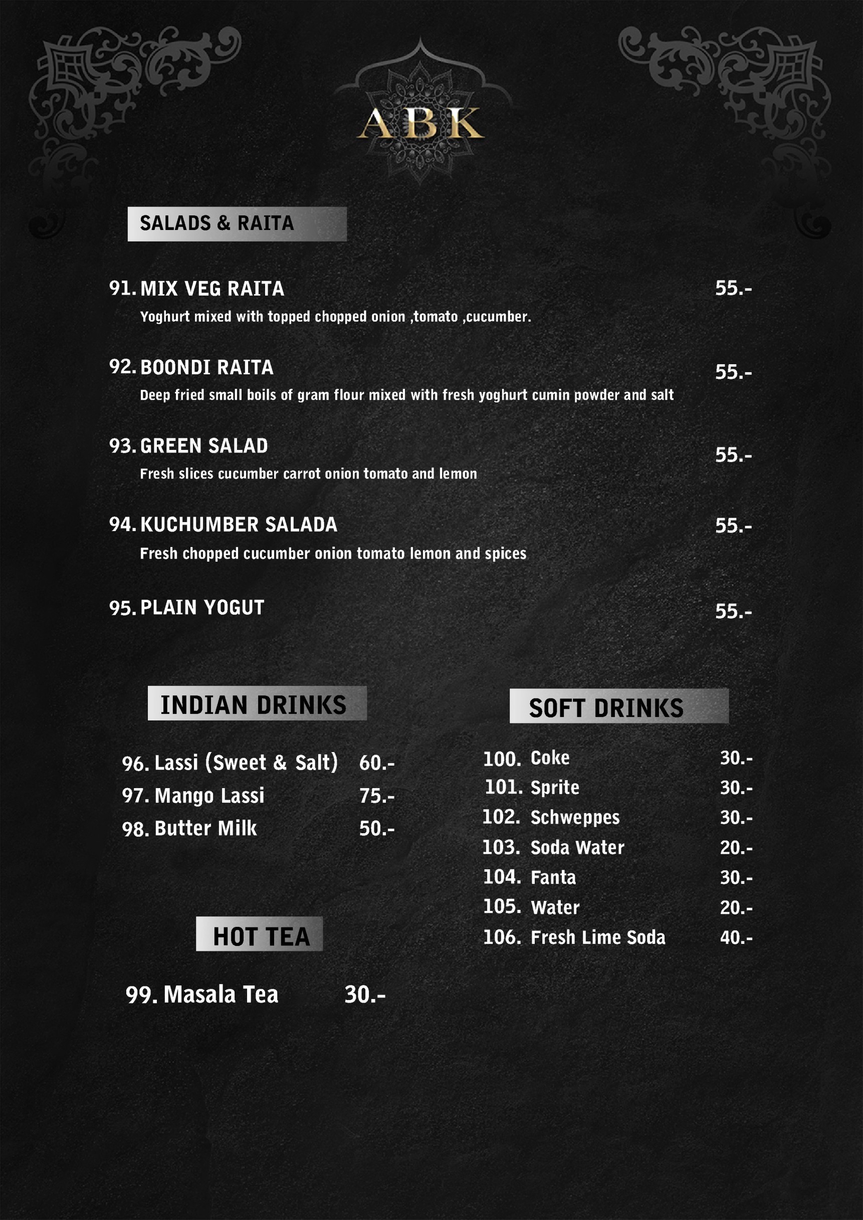 Menu image 9