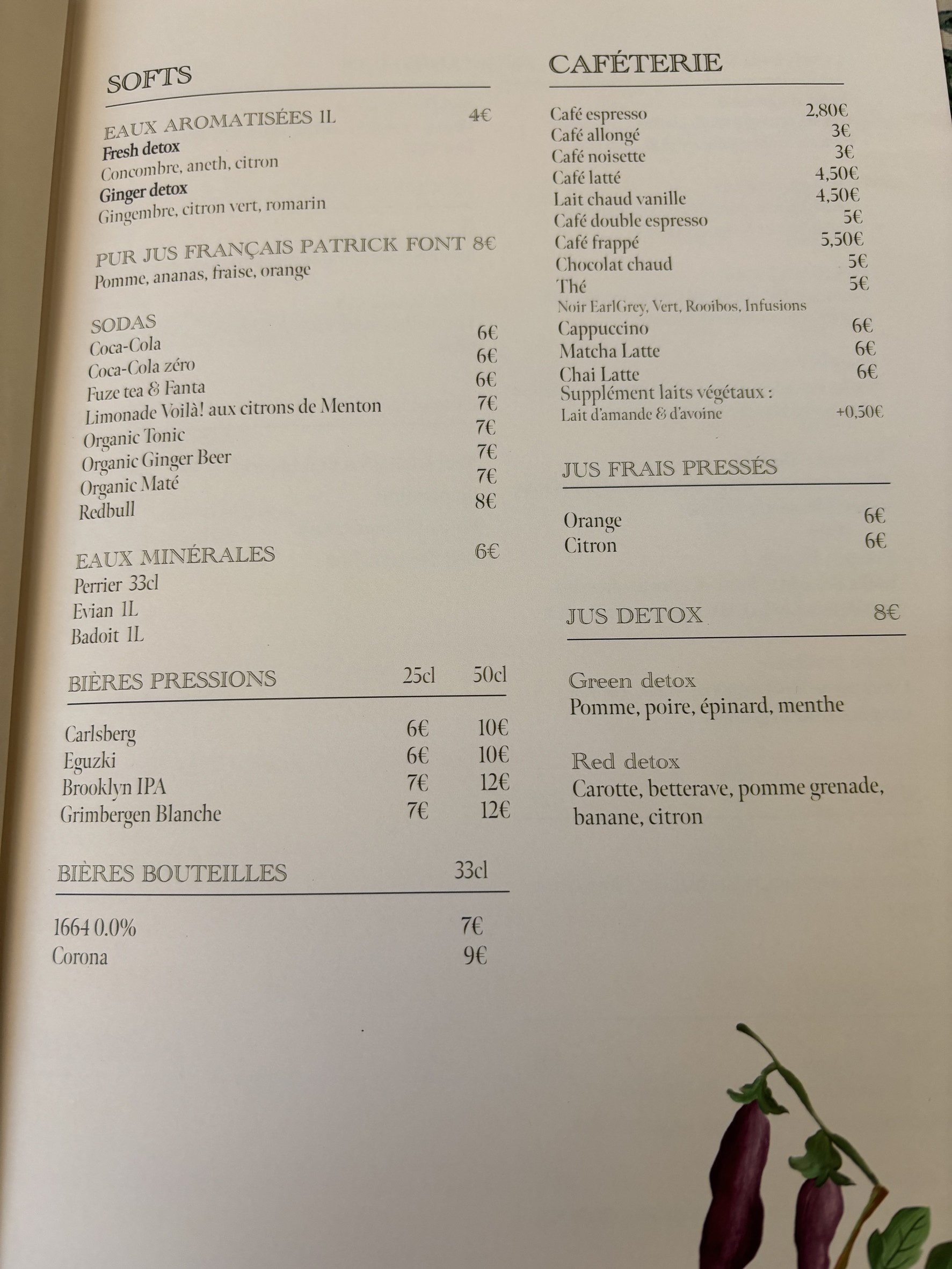 Menu image 2