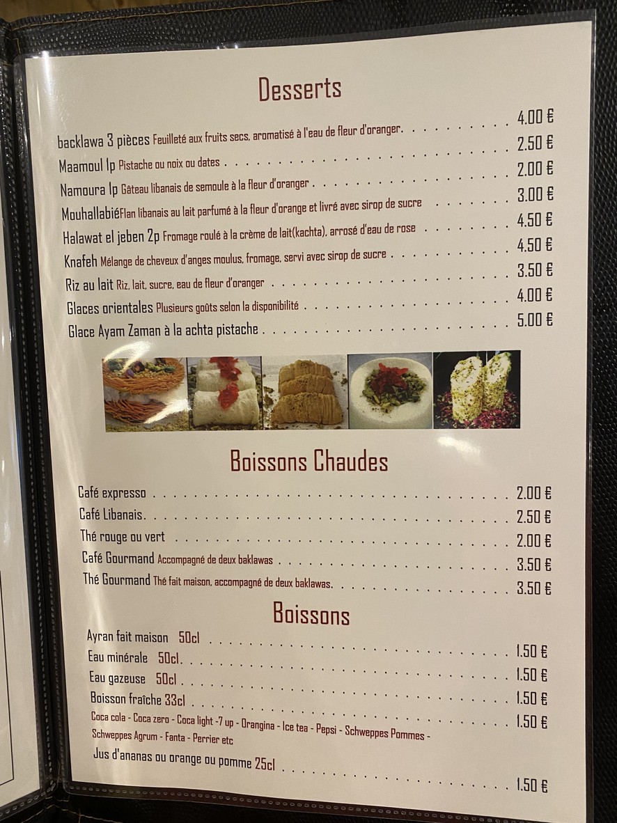 Taj Alsultan menu 5