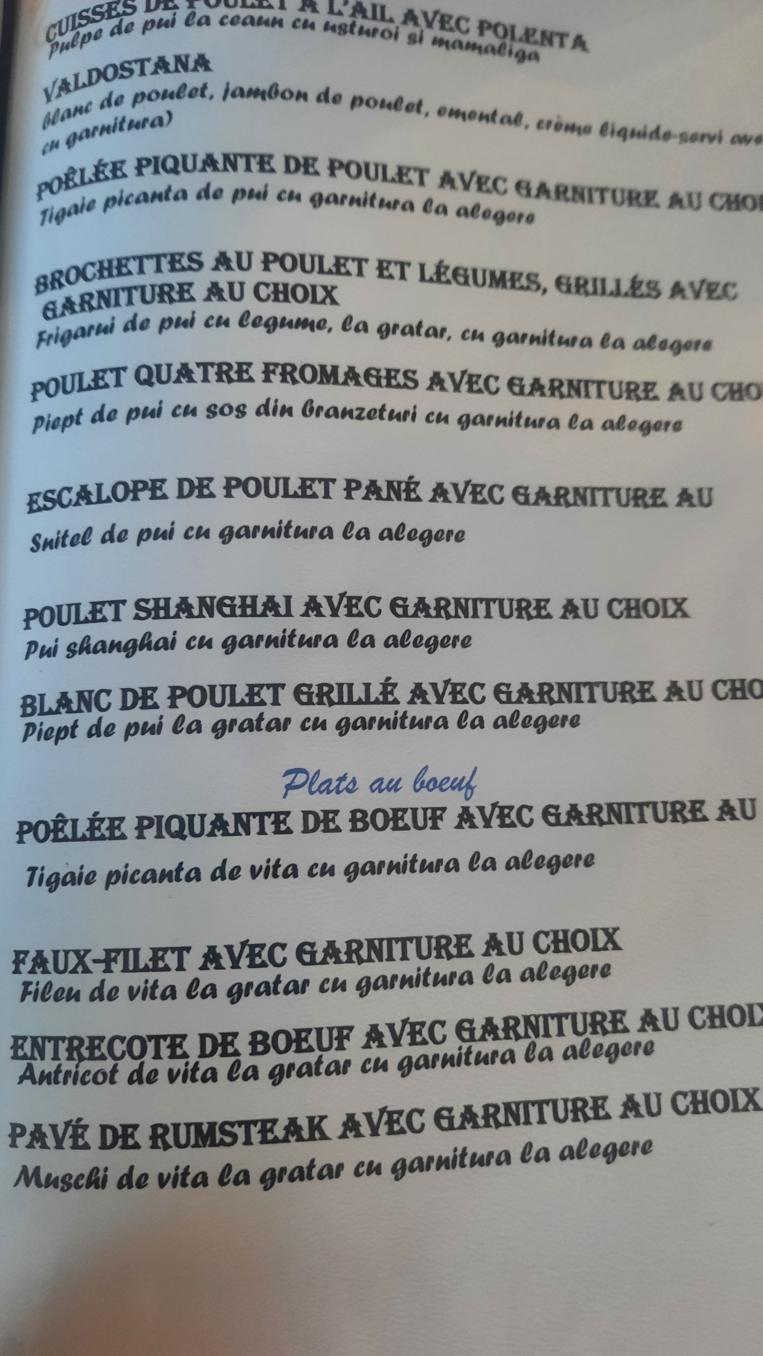 Menu image 2