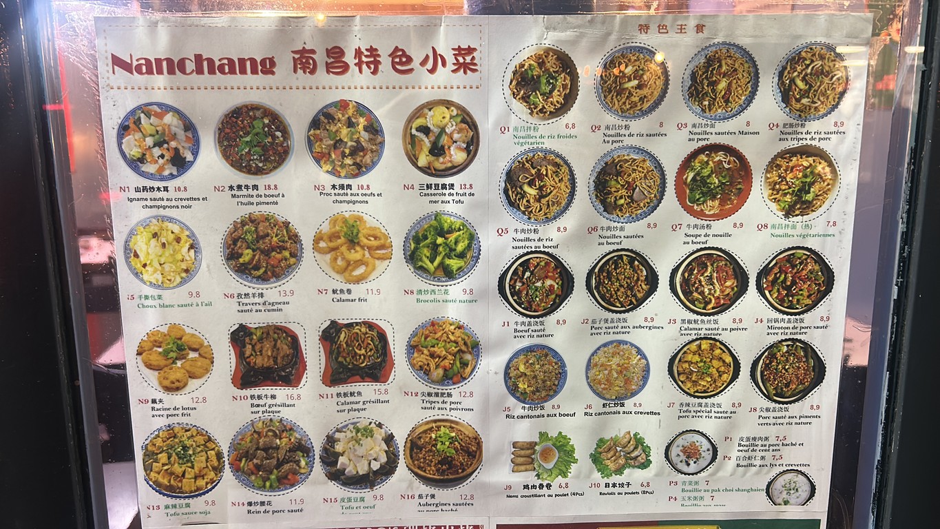 Chez Nanchang menu 3