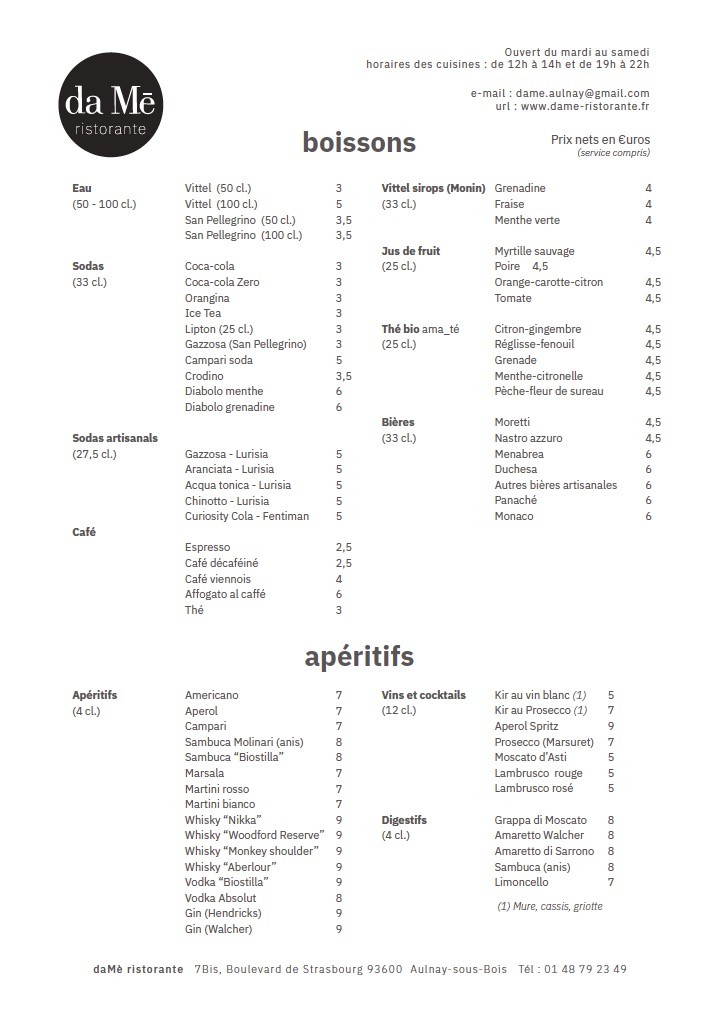 da Mē ristorante menu 4