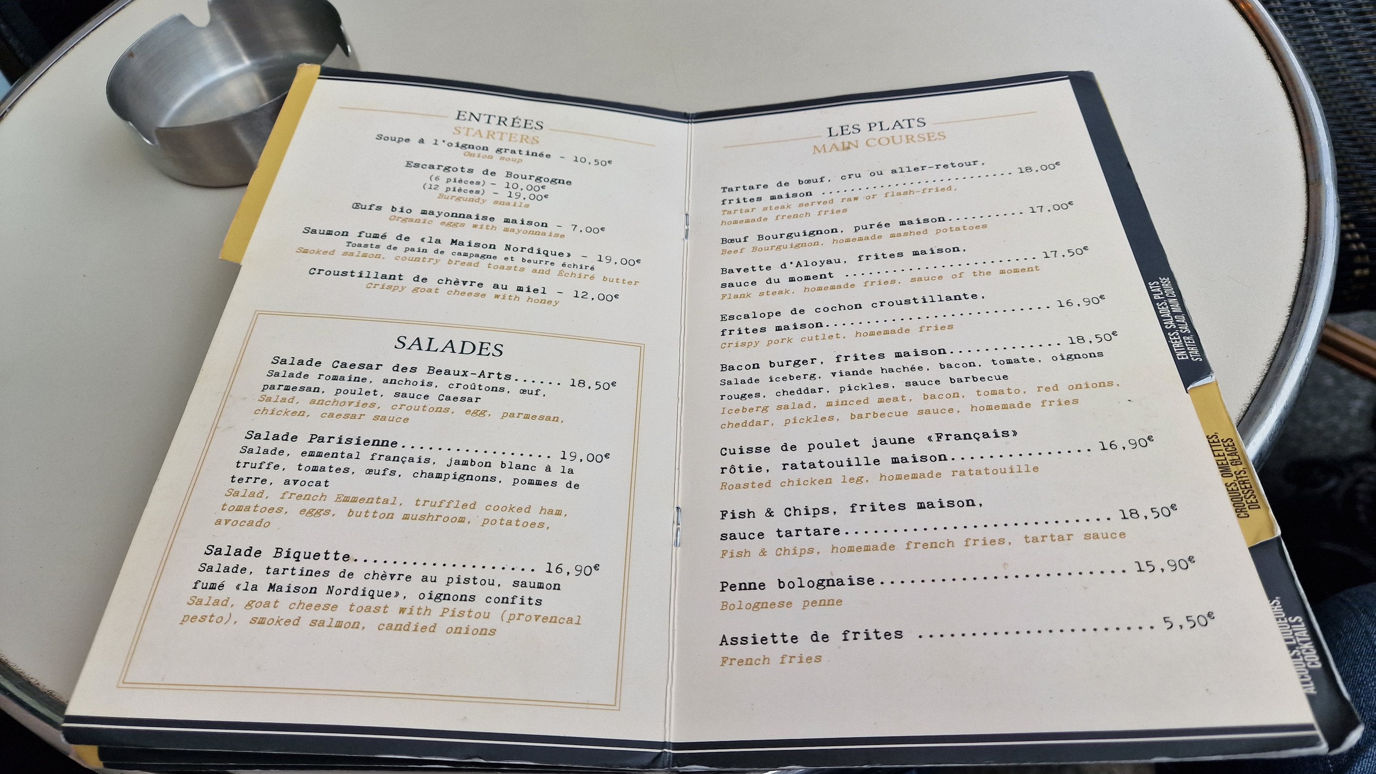 Menu image 2