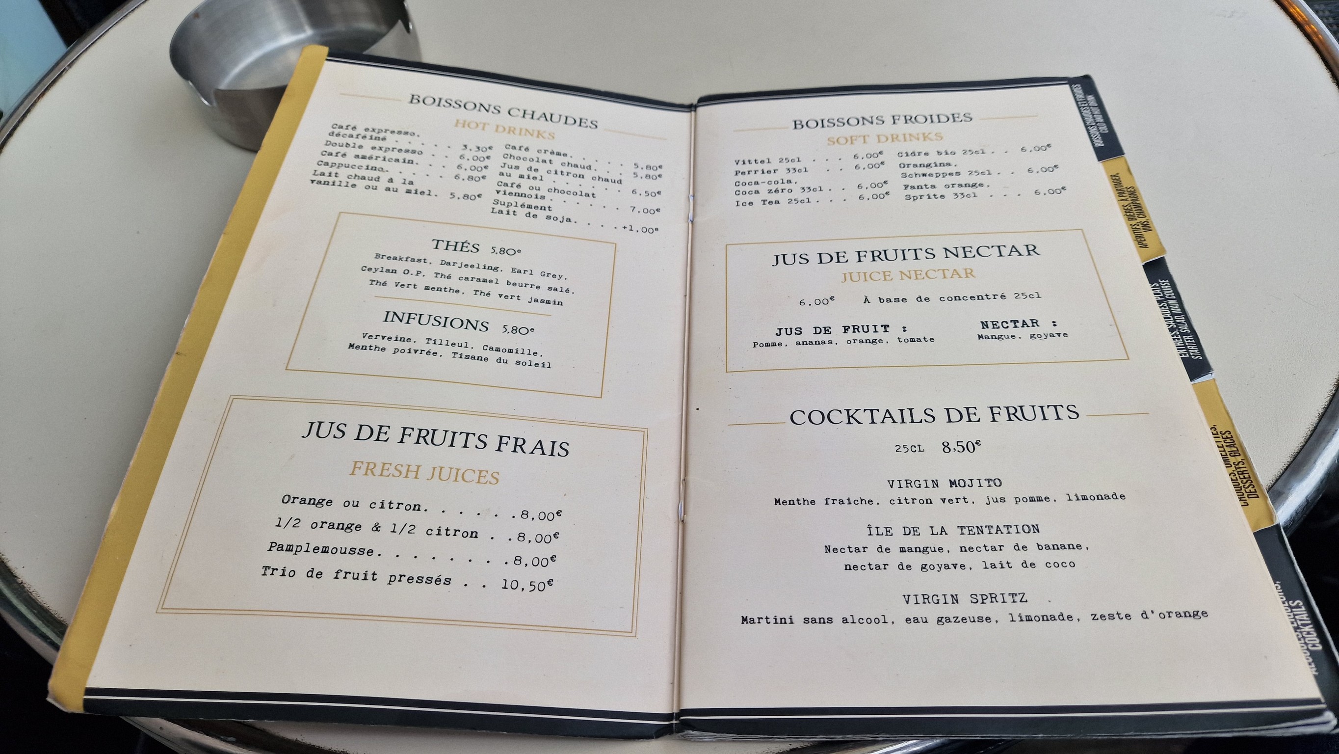 Menu image 4
