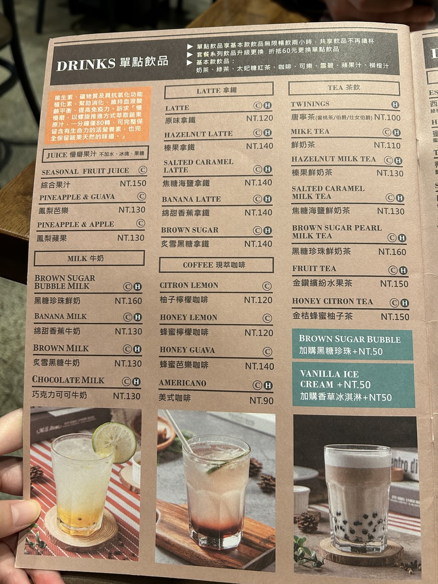 Marcus Lǎo cāngkù nèihú diàn menu 4