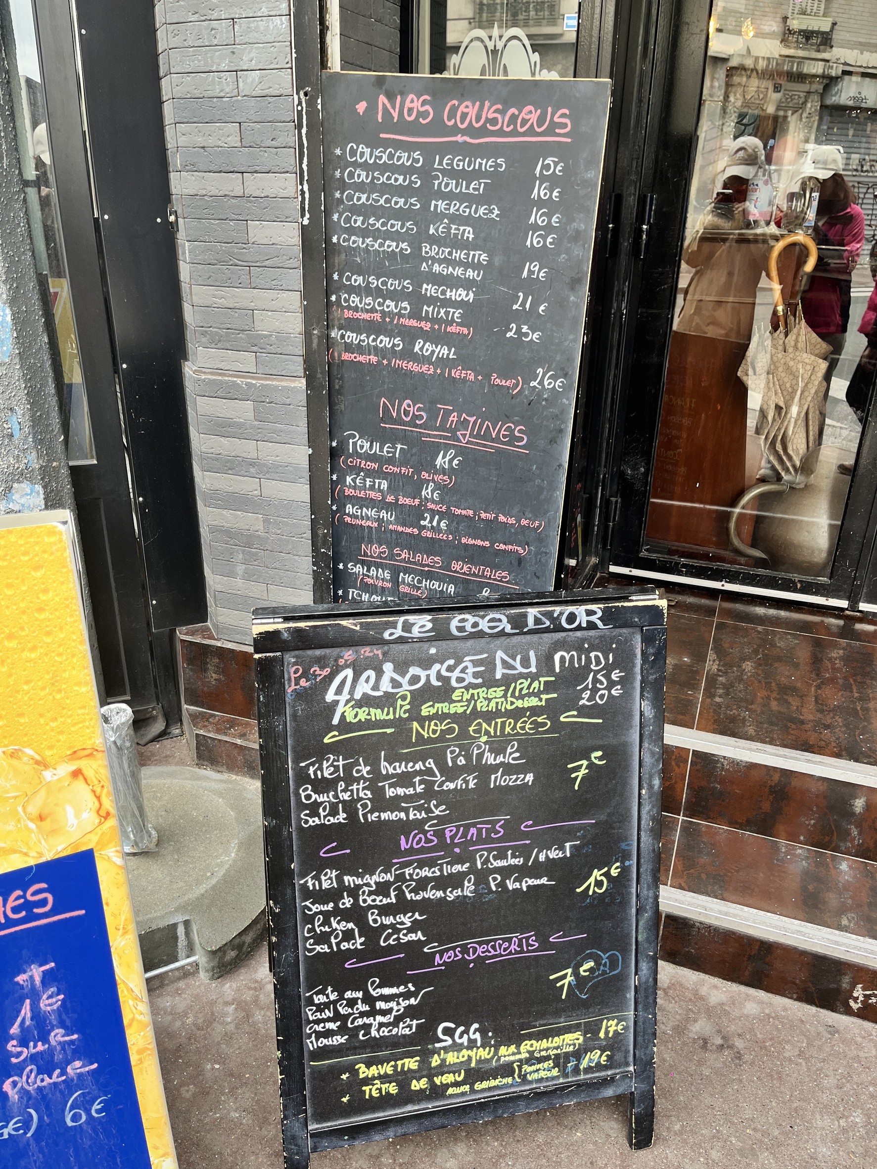 Menu image 1