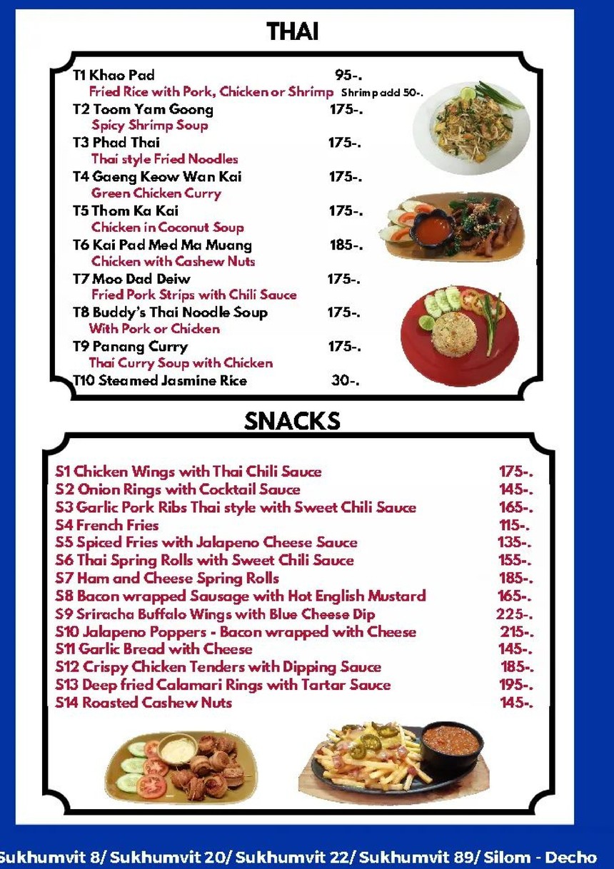 巴迪酒吧烧烤 (素坤逸89巷) menu 3
