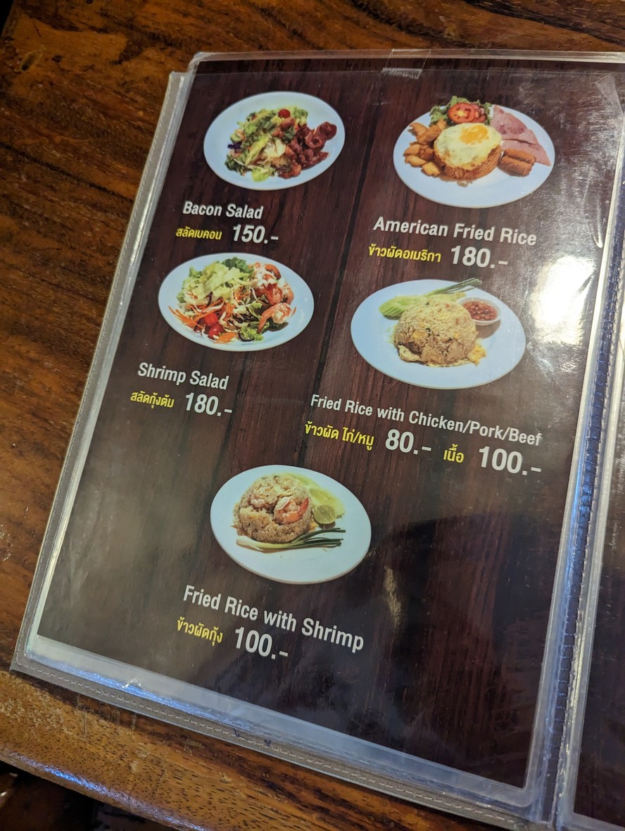 Swan menu 2