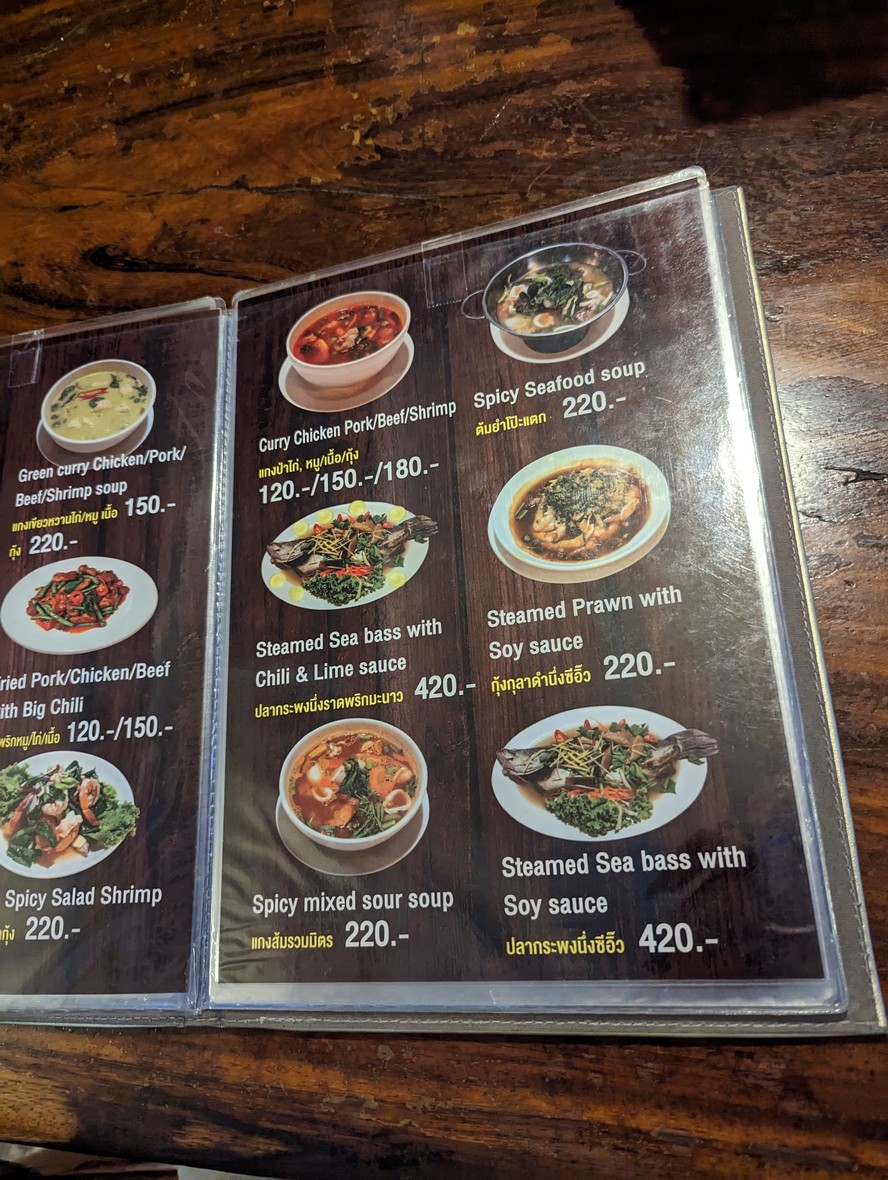 Swan menu 4