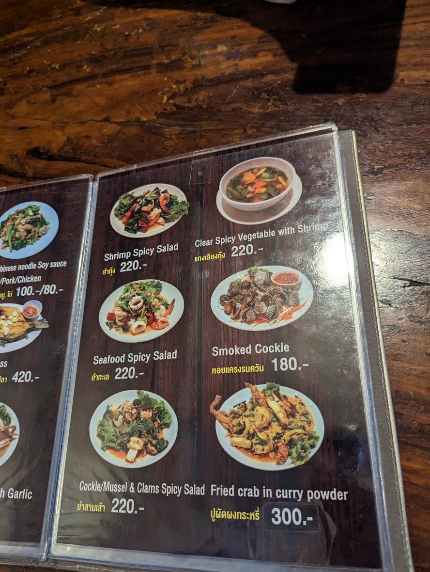 Swan menu 5