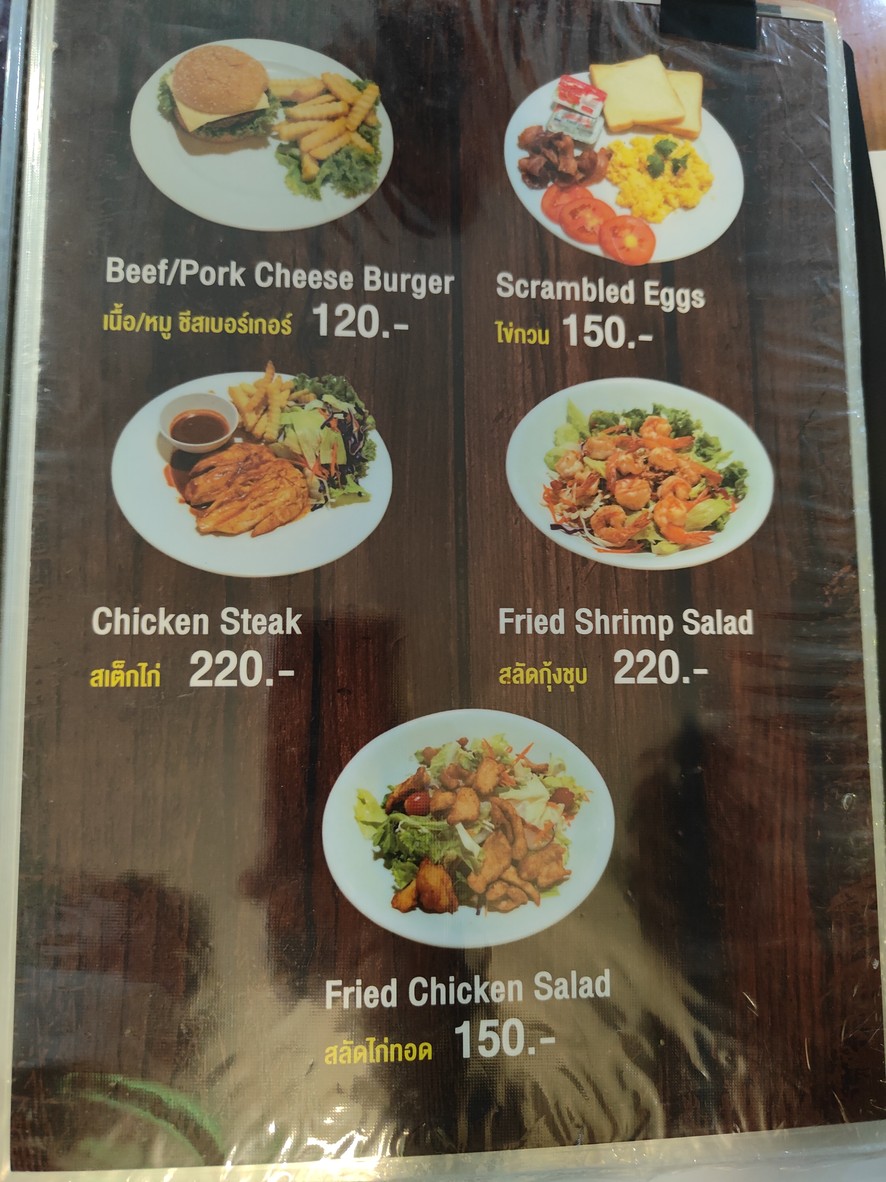 Swan menu 6