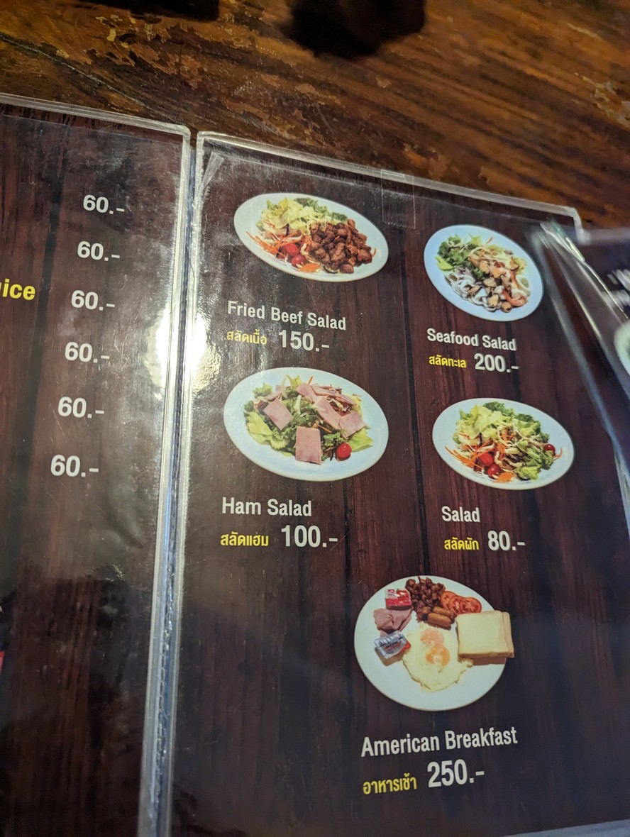 Swan menu 7