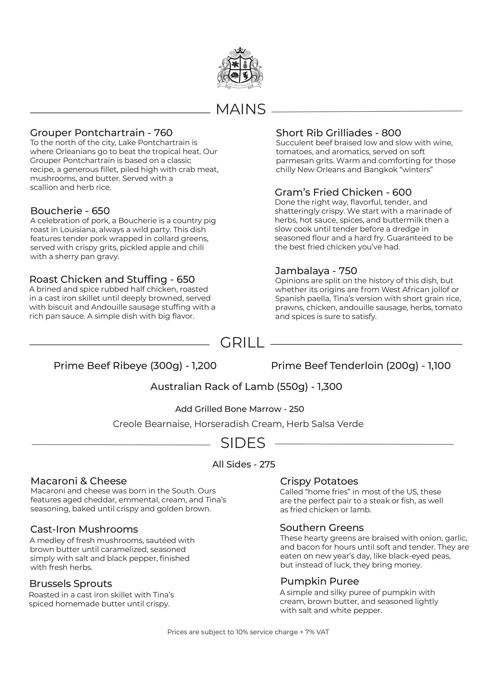 Menu image 2