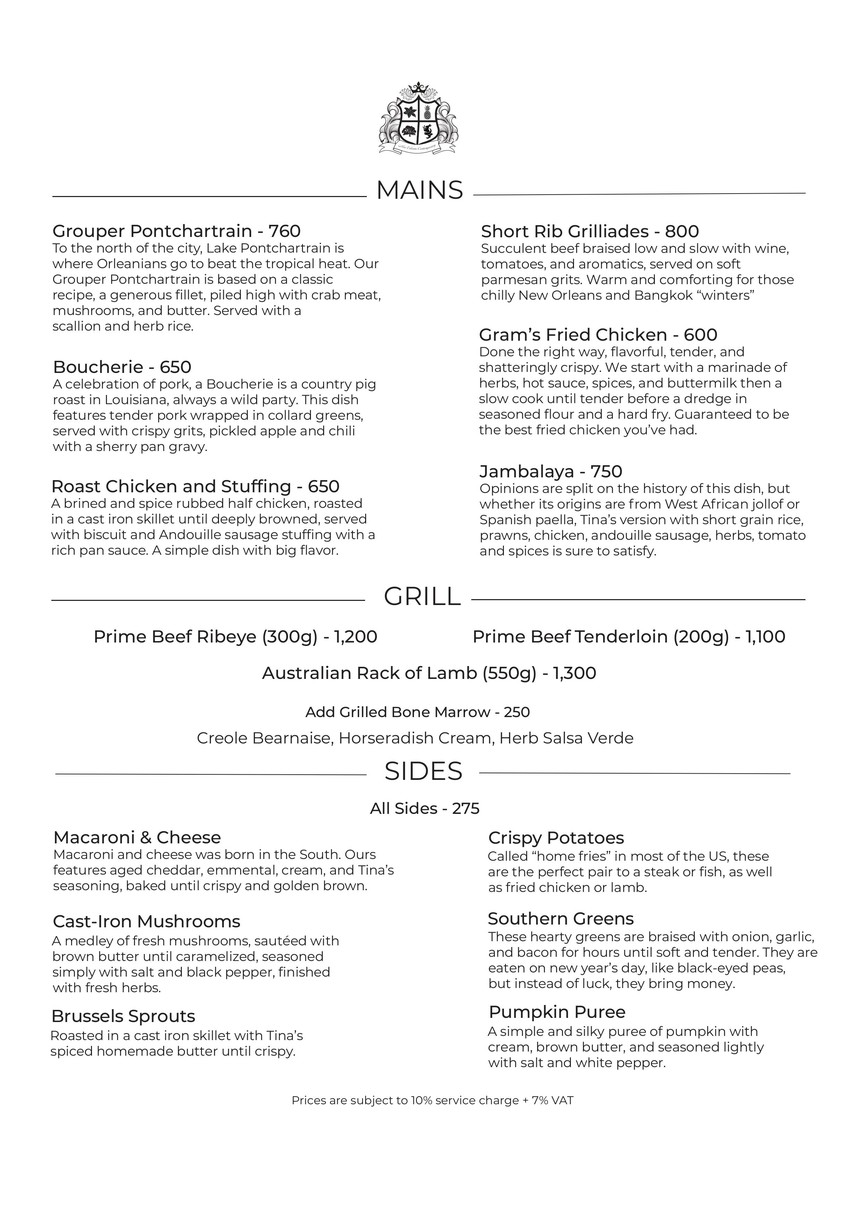 Tina's Sathorn - New Orleans Restaurant menu 2