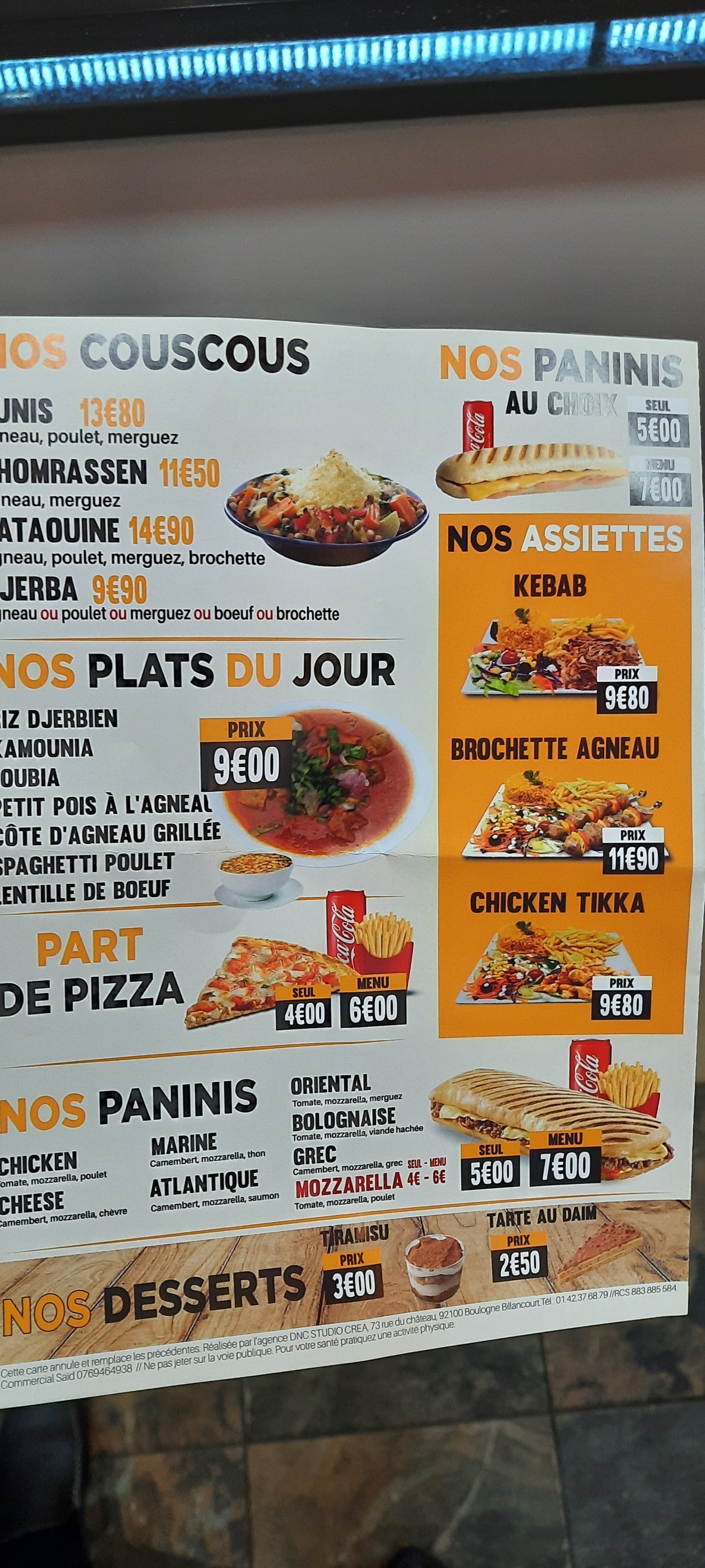 Menu image 2