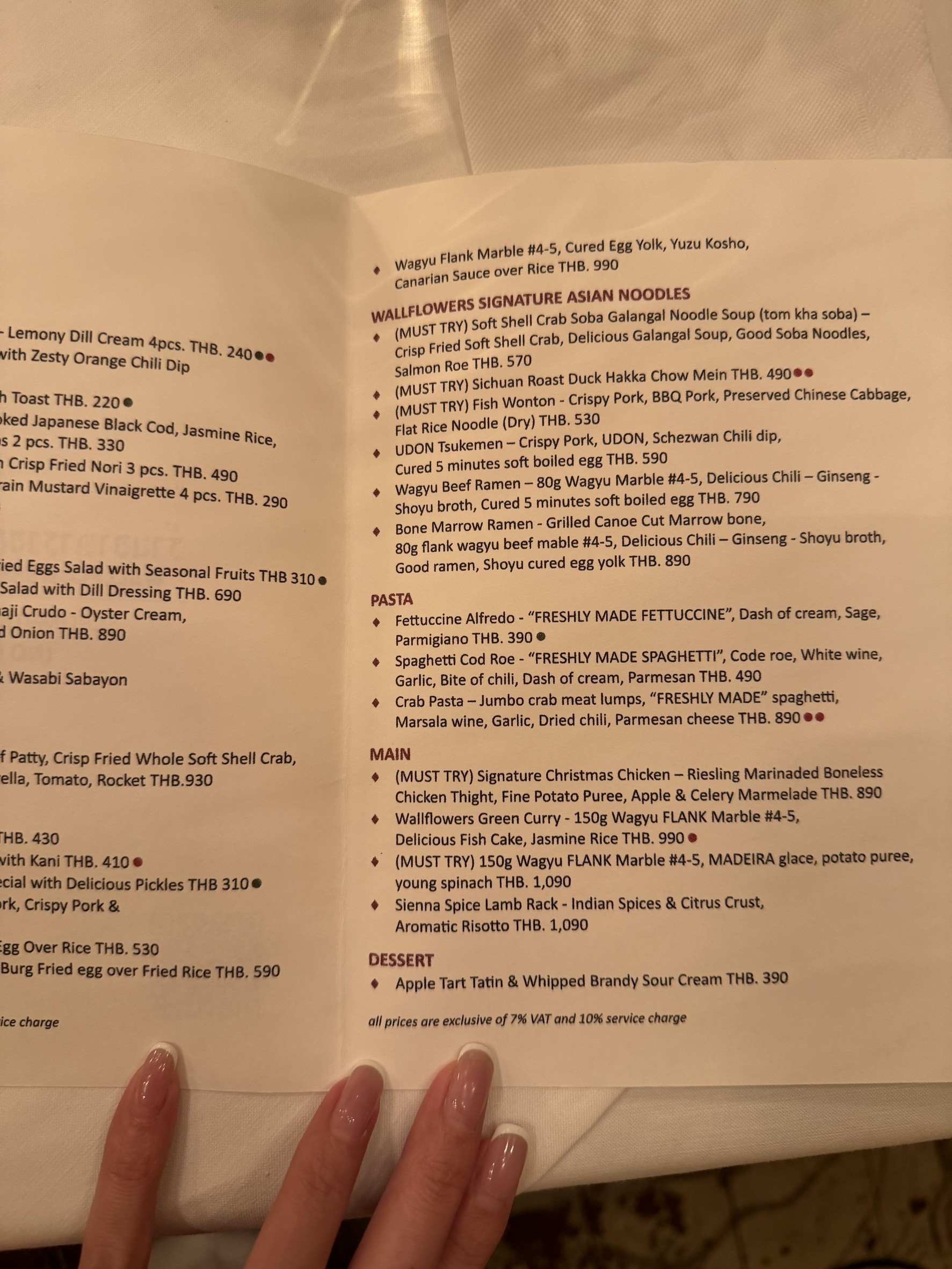 Menu image 3