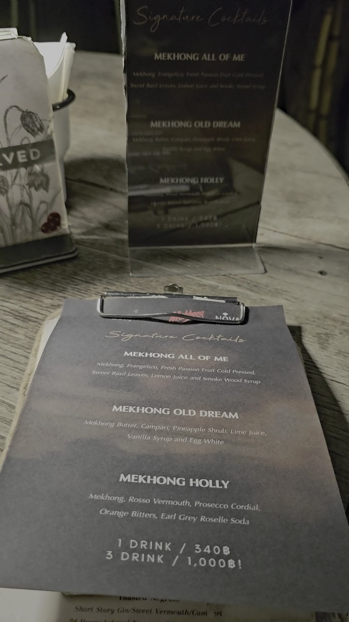 Menu image 4