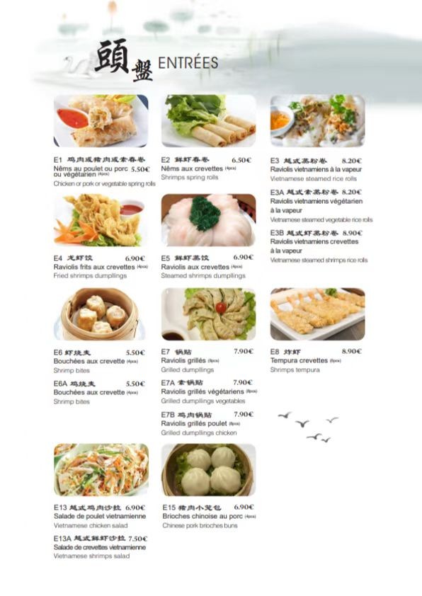 AWL PHO menu 1